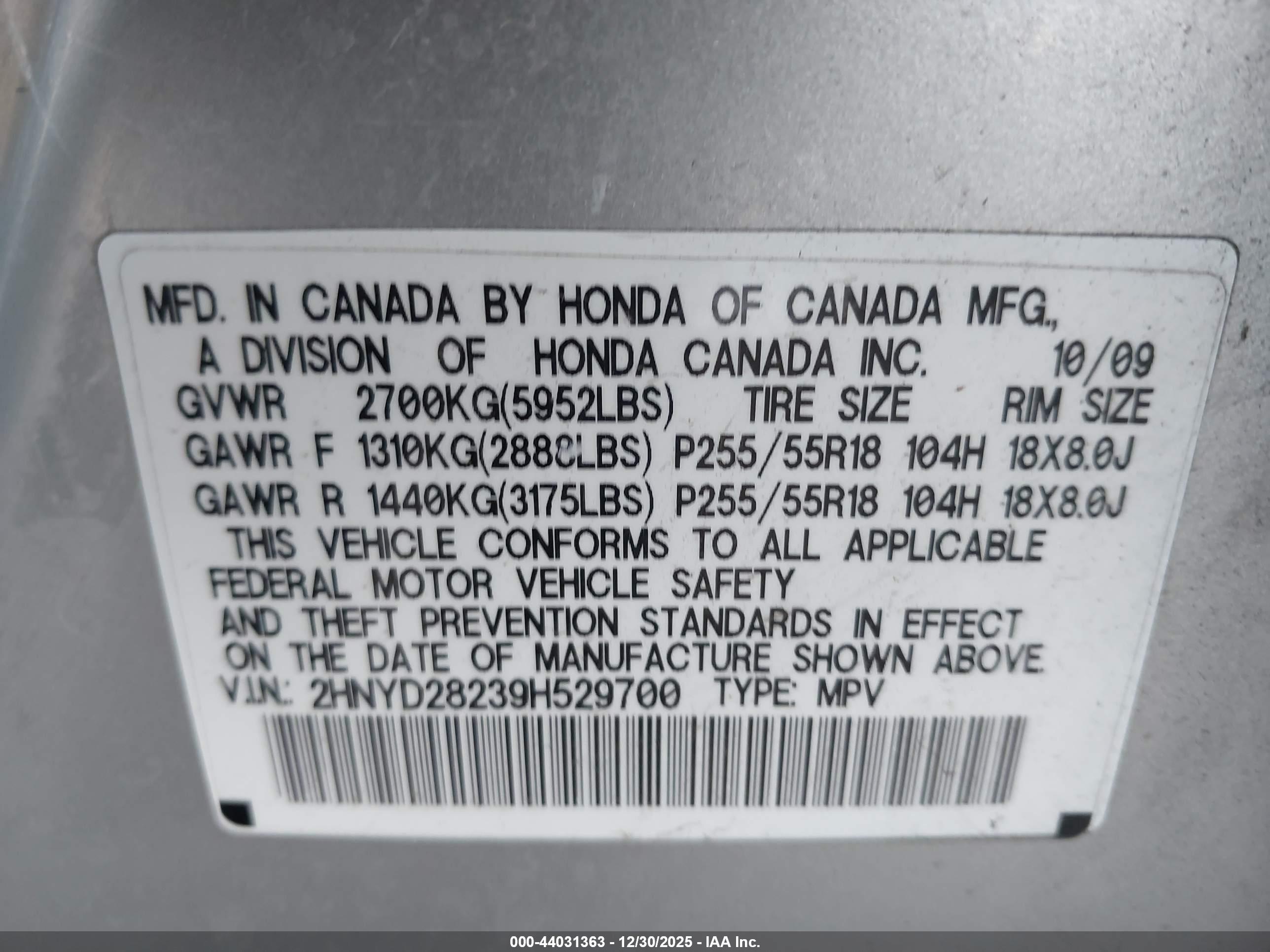 ACURA MDX image 9