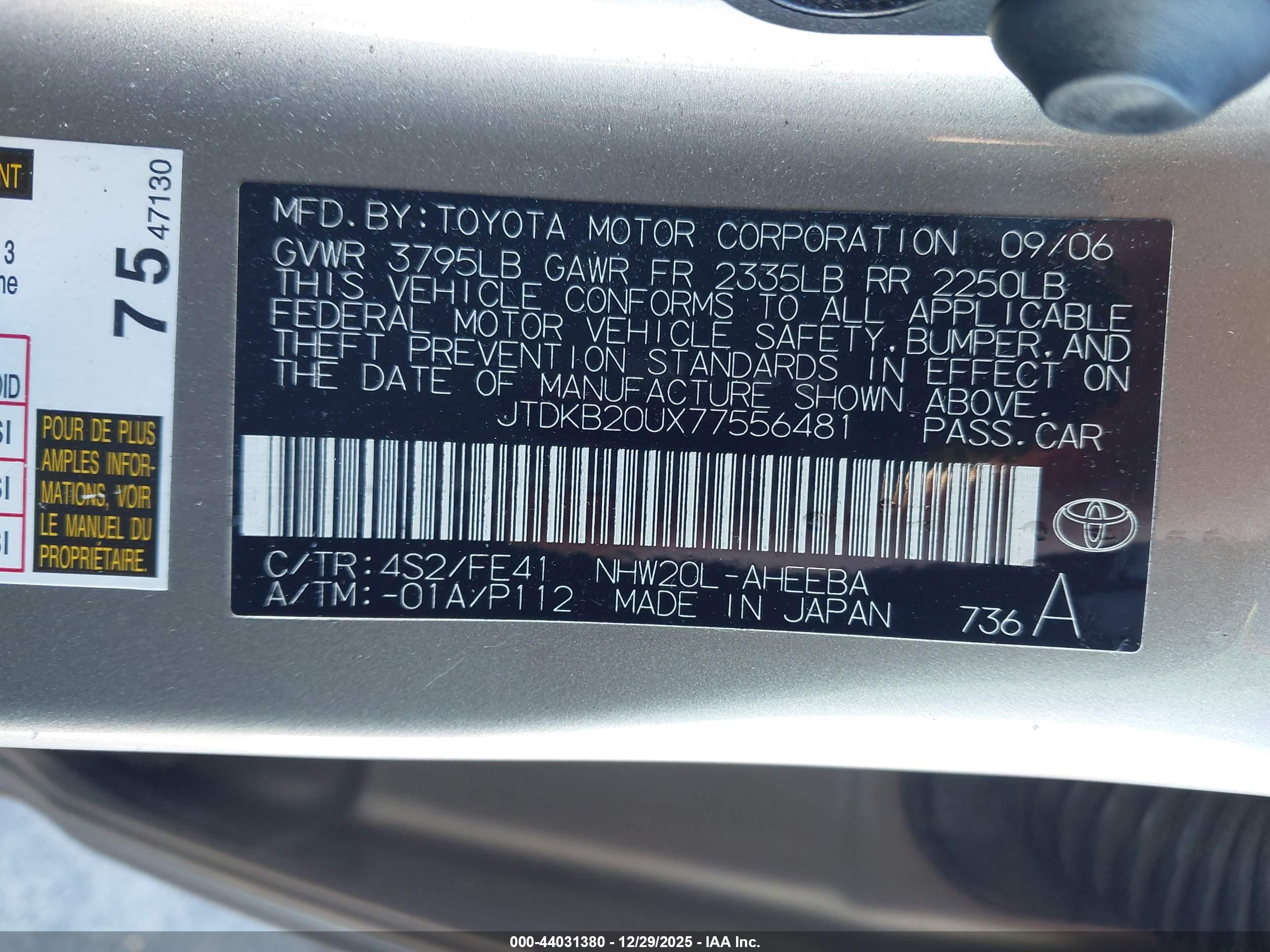 TOYOTA PRIUS image 9