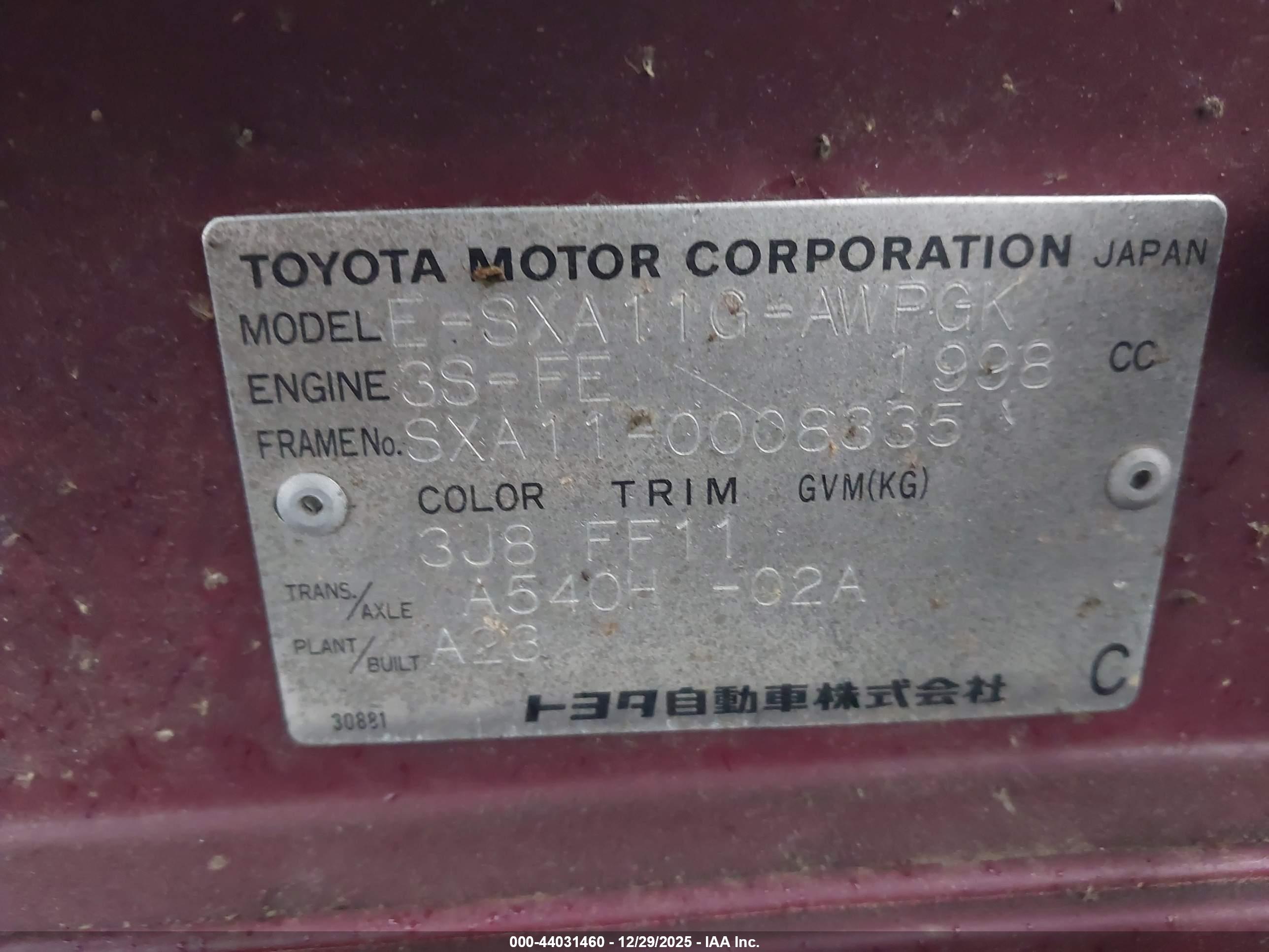 TOYO PROXESR888 image 9
