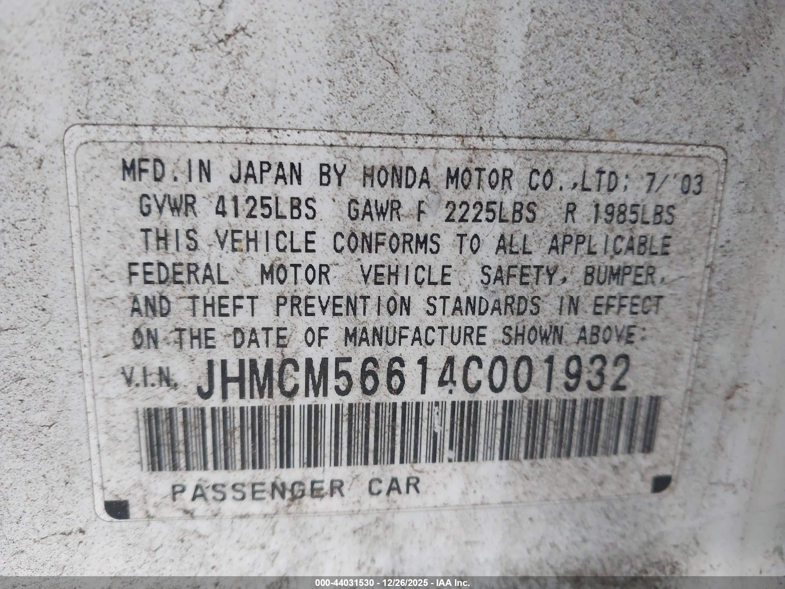 HONDA ACCORD image 9