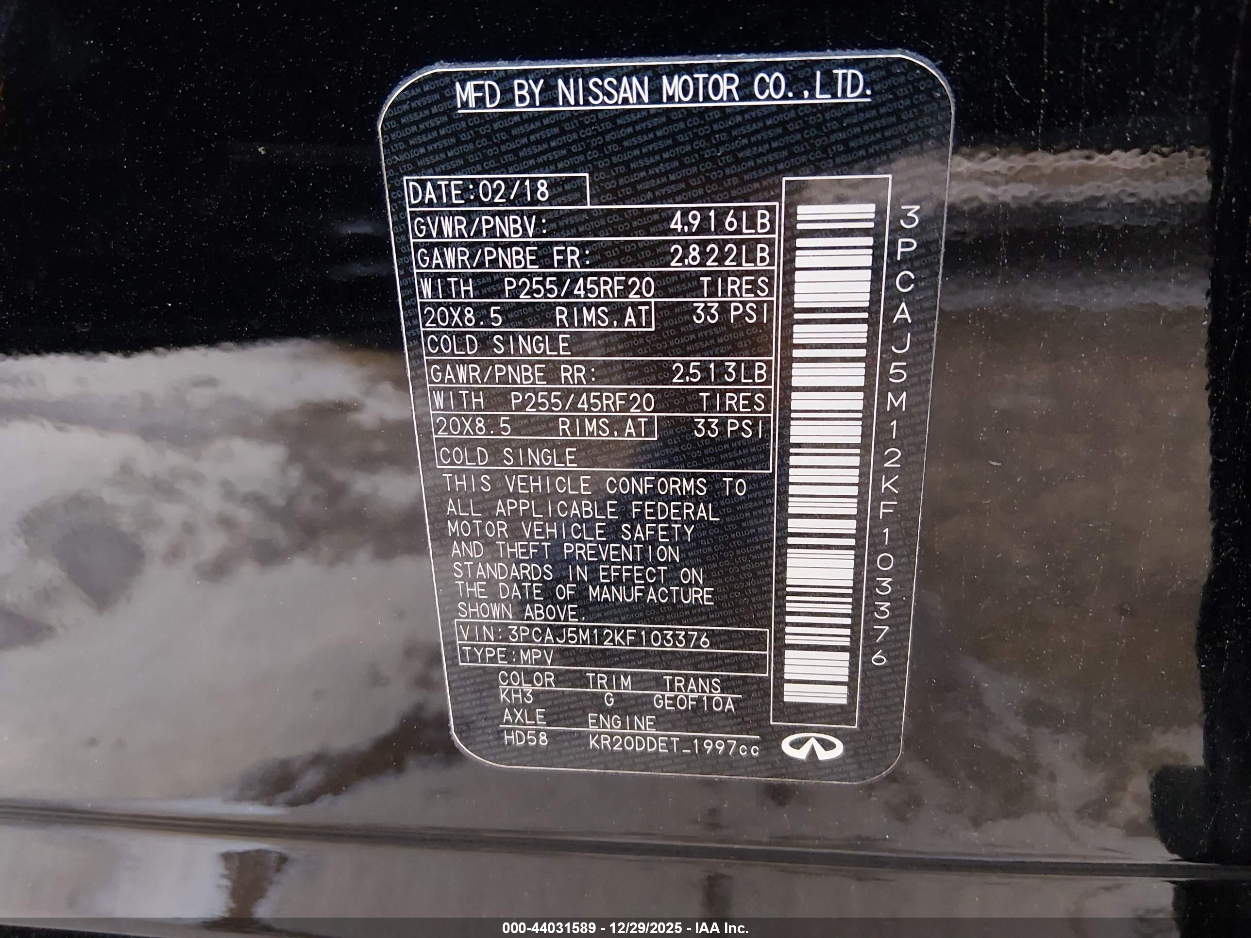 INFINITI QX50 image 9