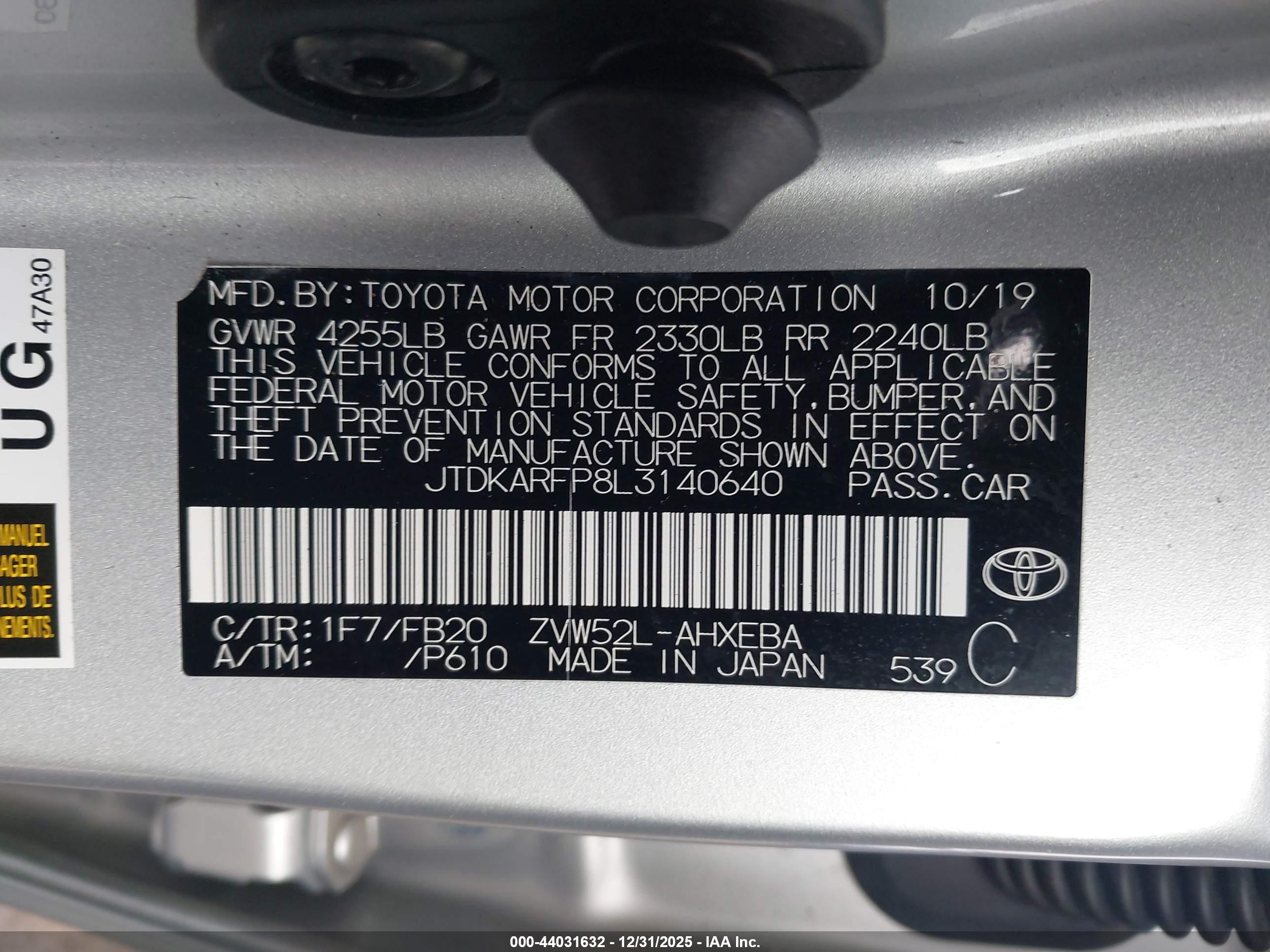 TOYOTA PRIUS image 9