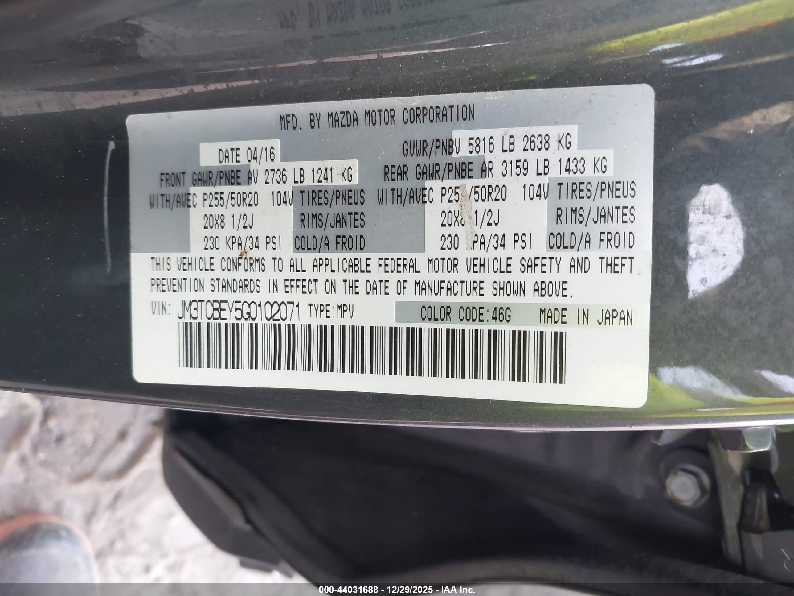 MAZDA CX-9 image 9