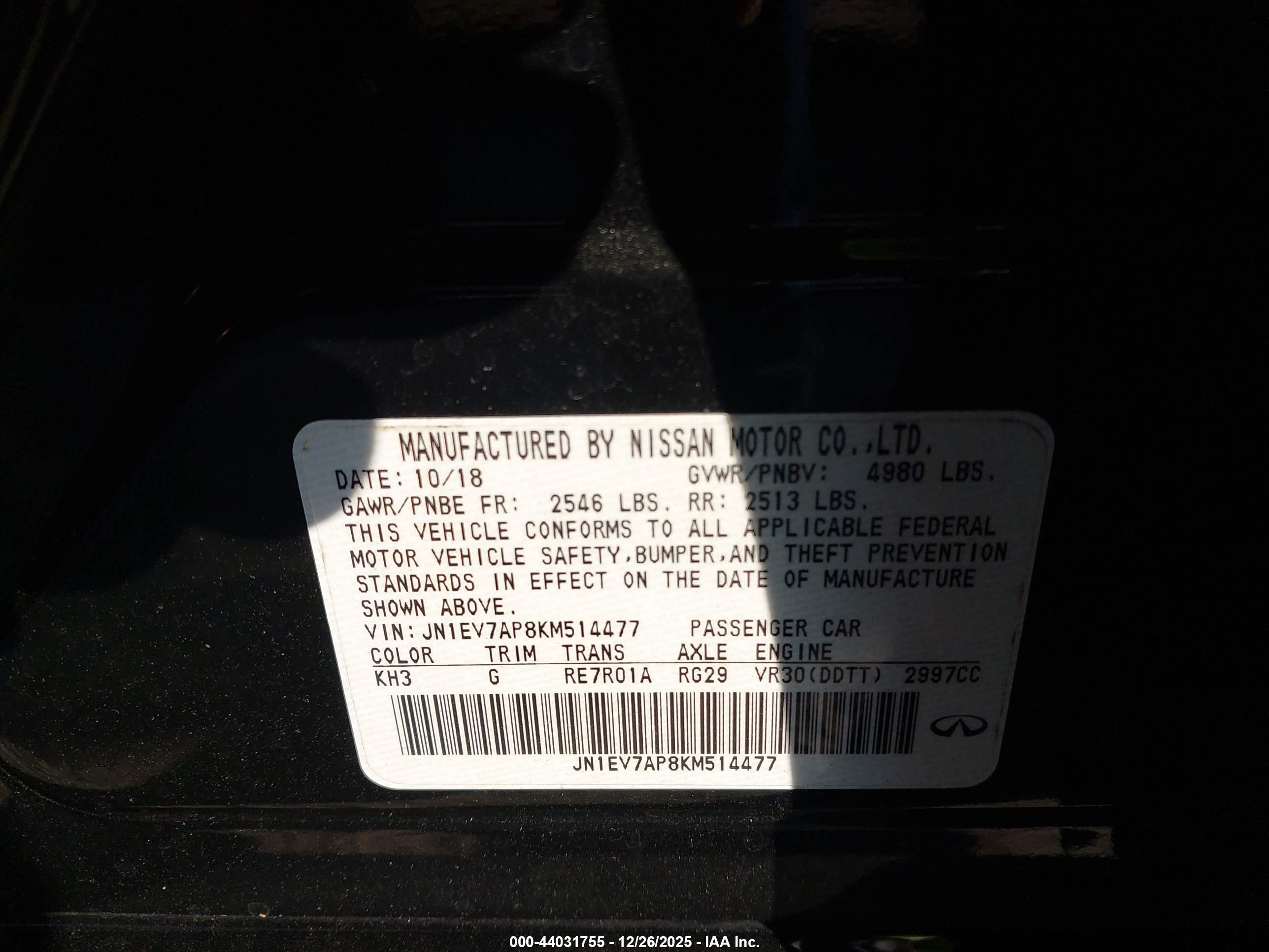 INFINITI Q50 image 9