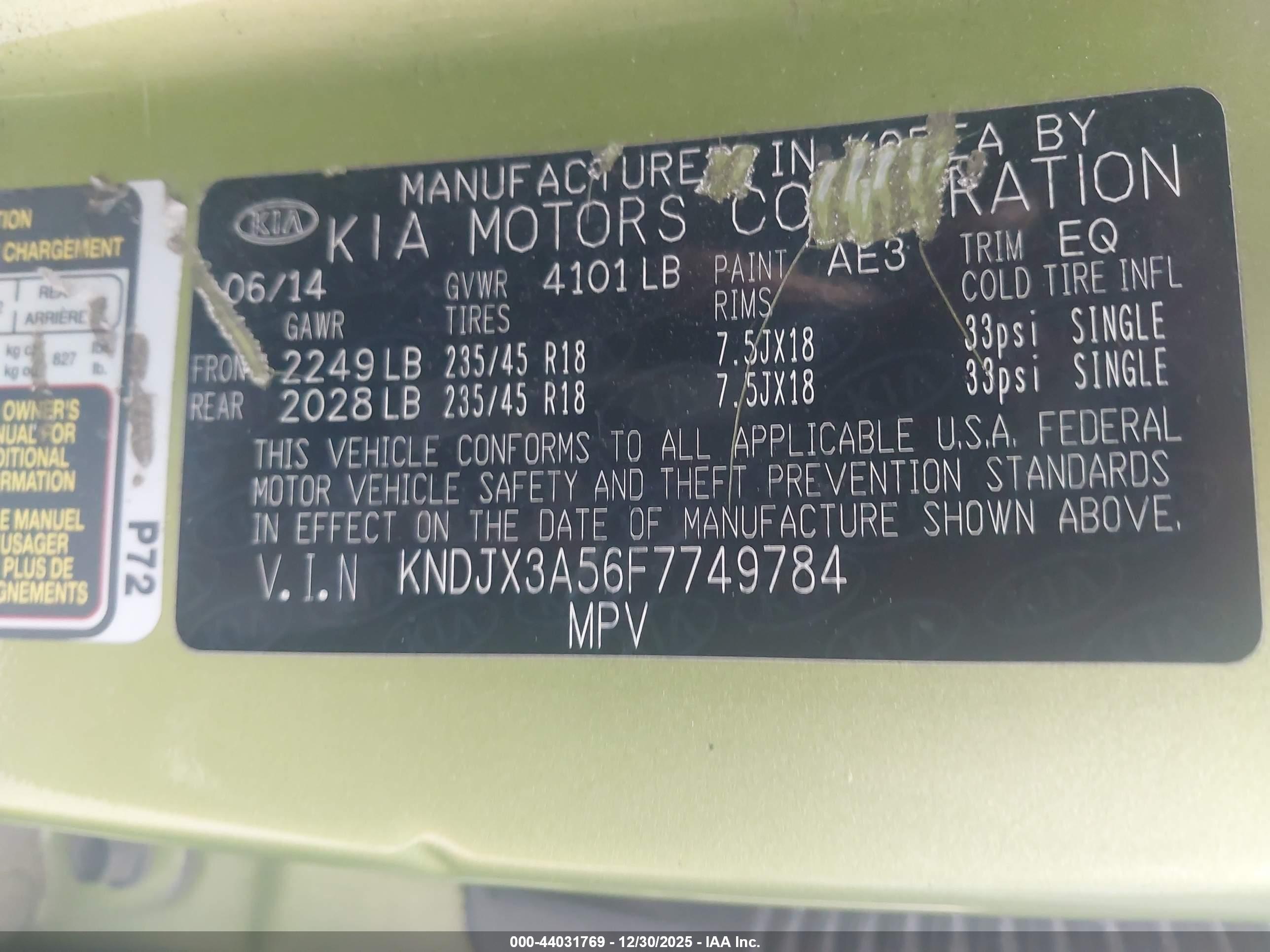 KIA SOUL image 9