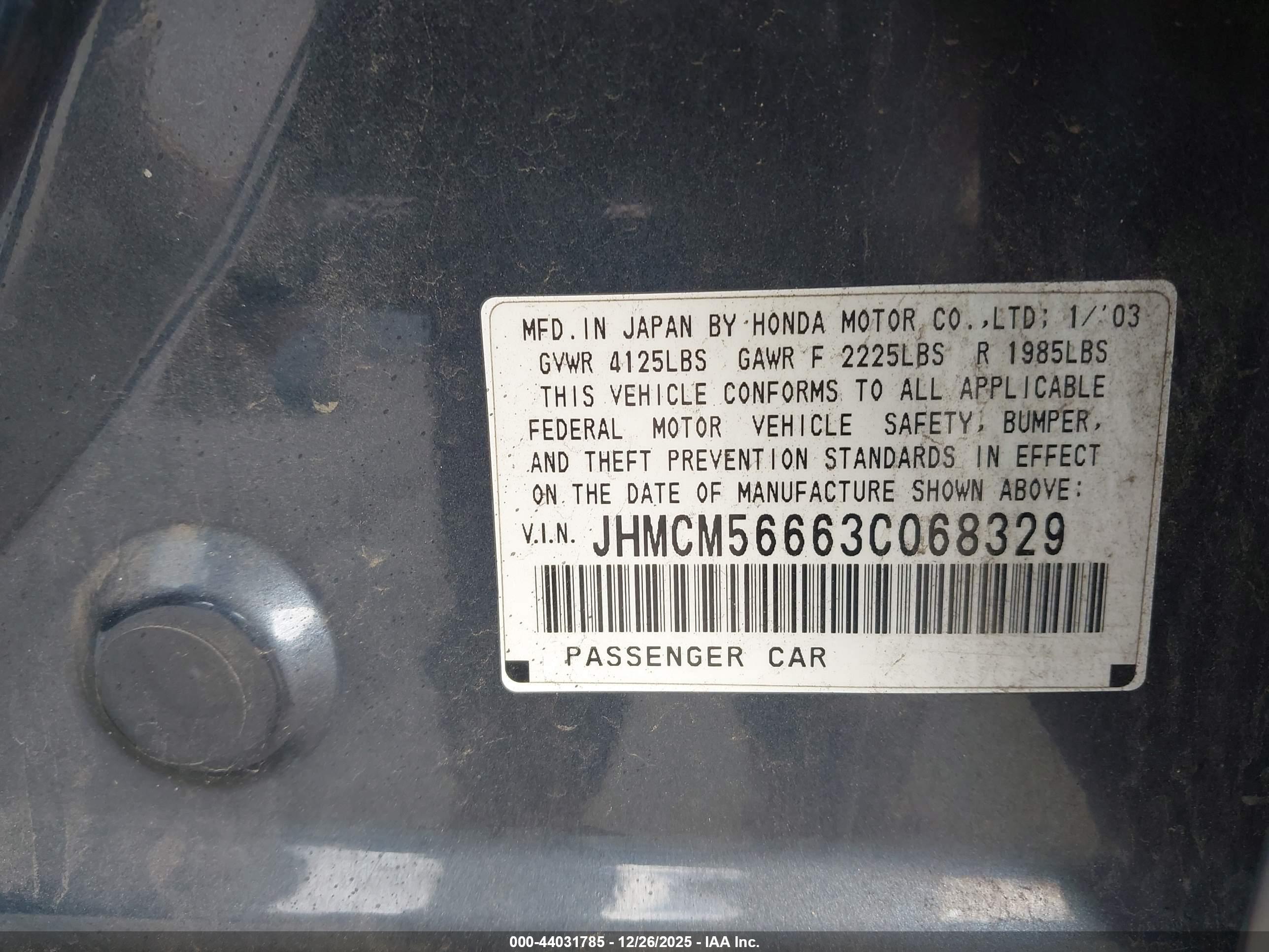HONDA ACCORD image 9