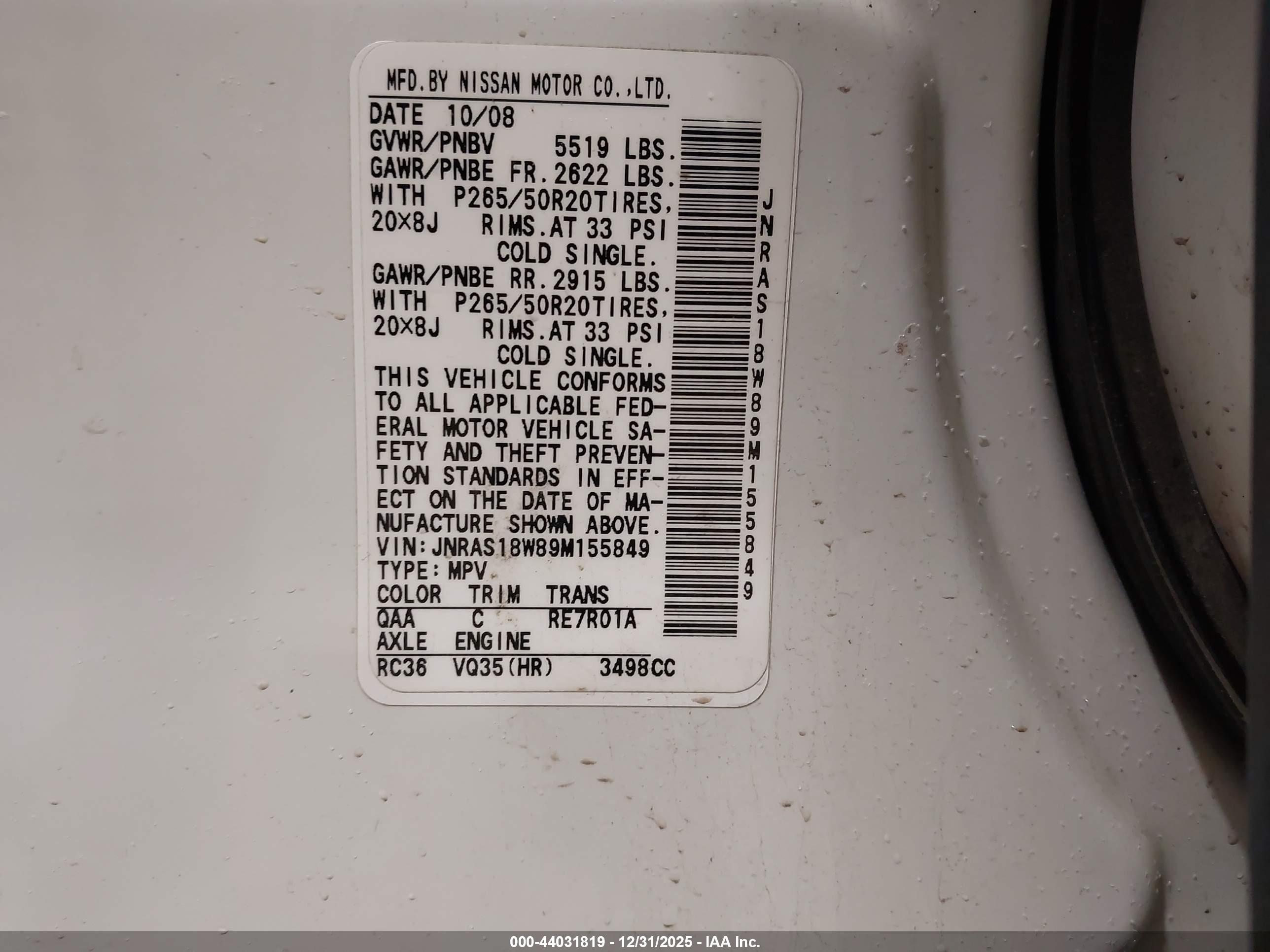 INFINITI FX35 image 9