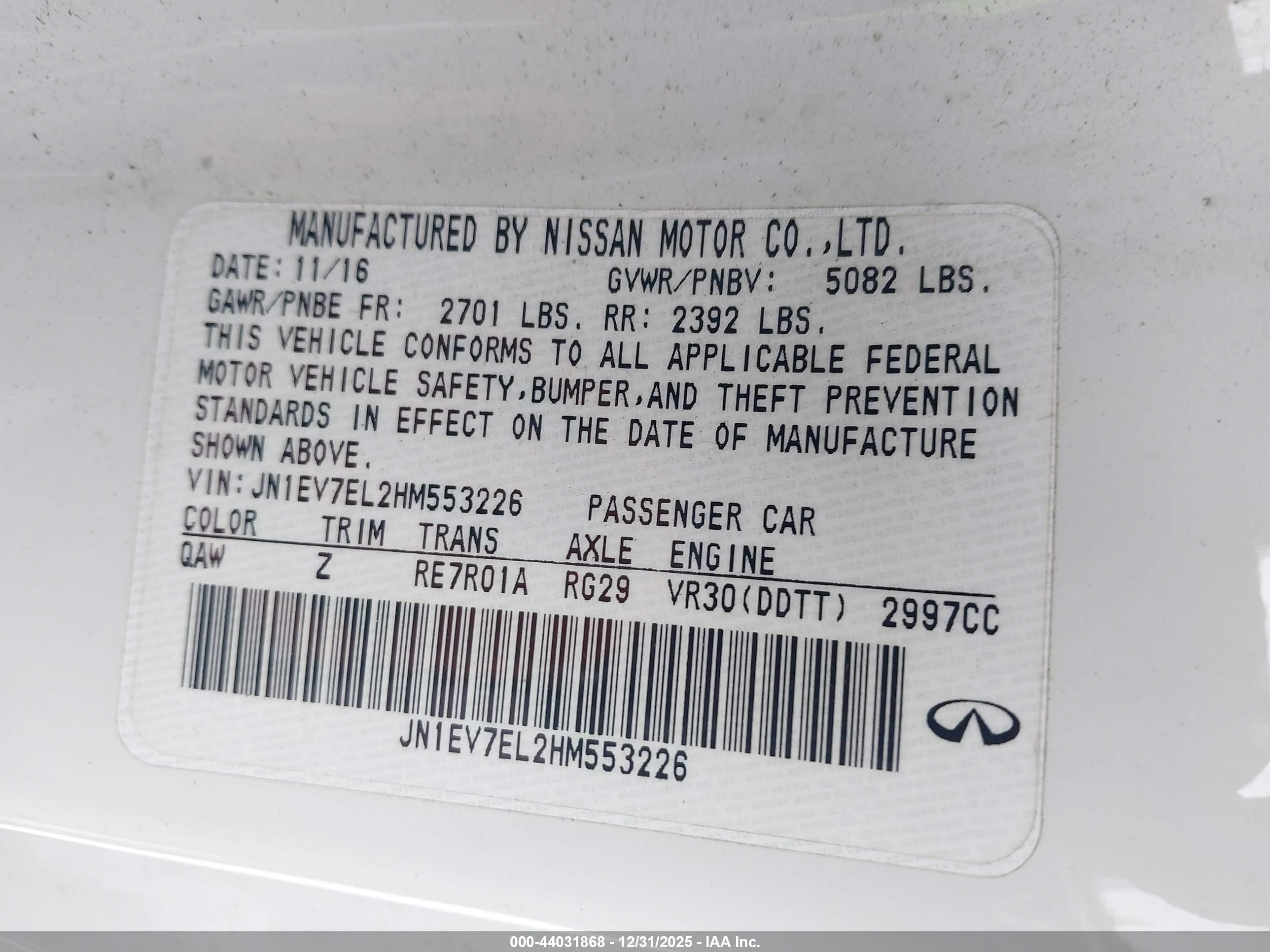 INFINITI Q60 image 9