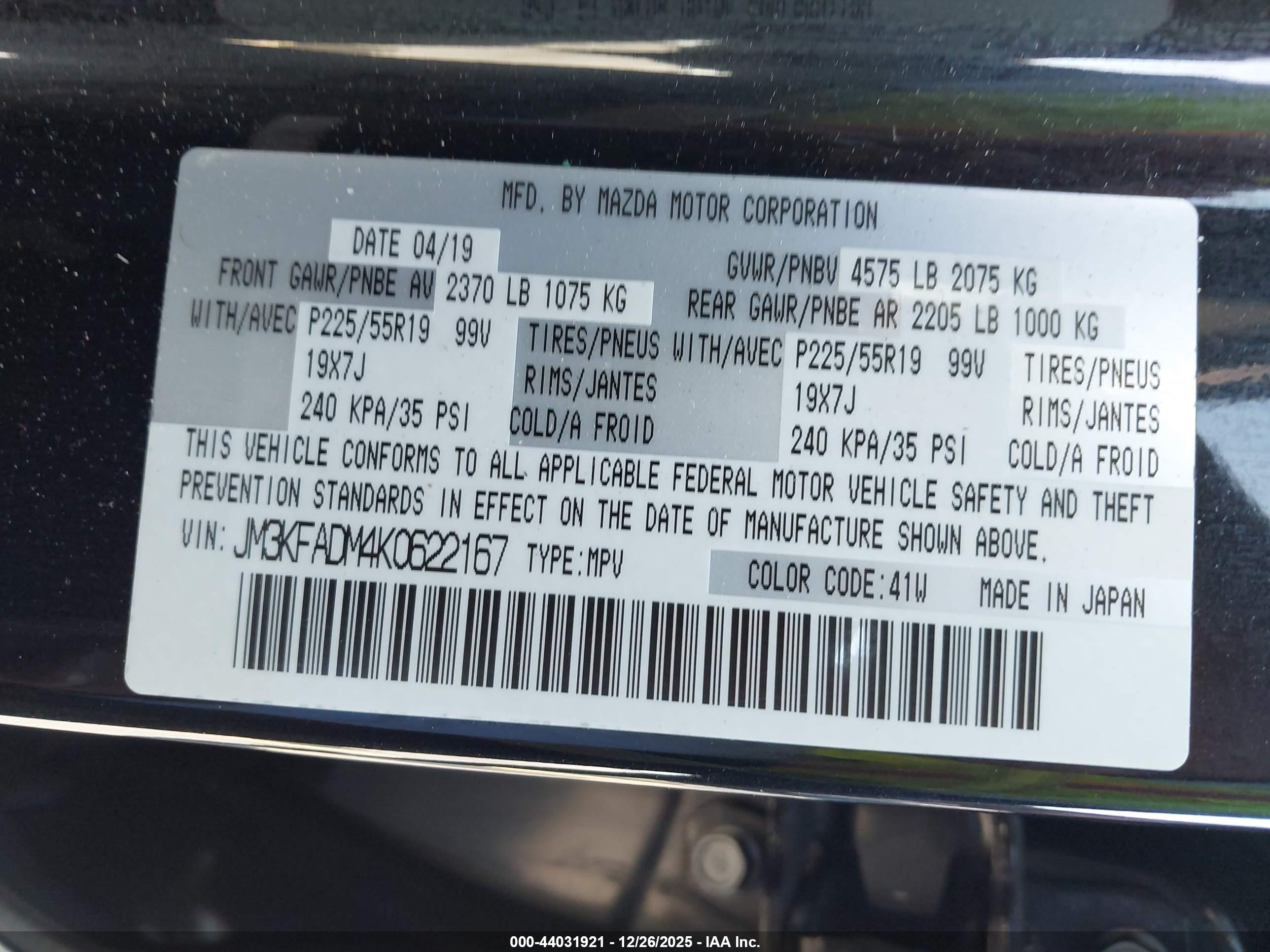 MAZDA CX-5 image 9