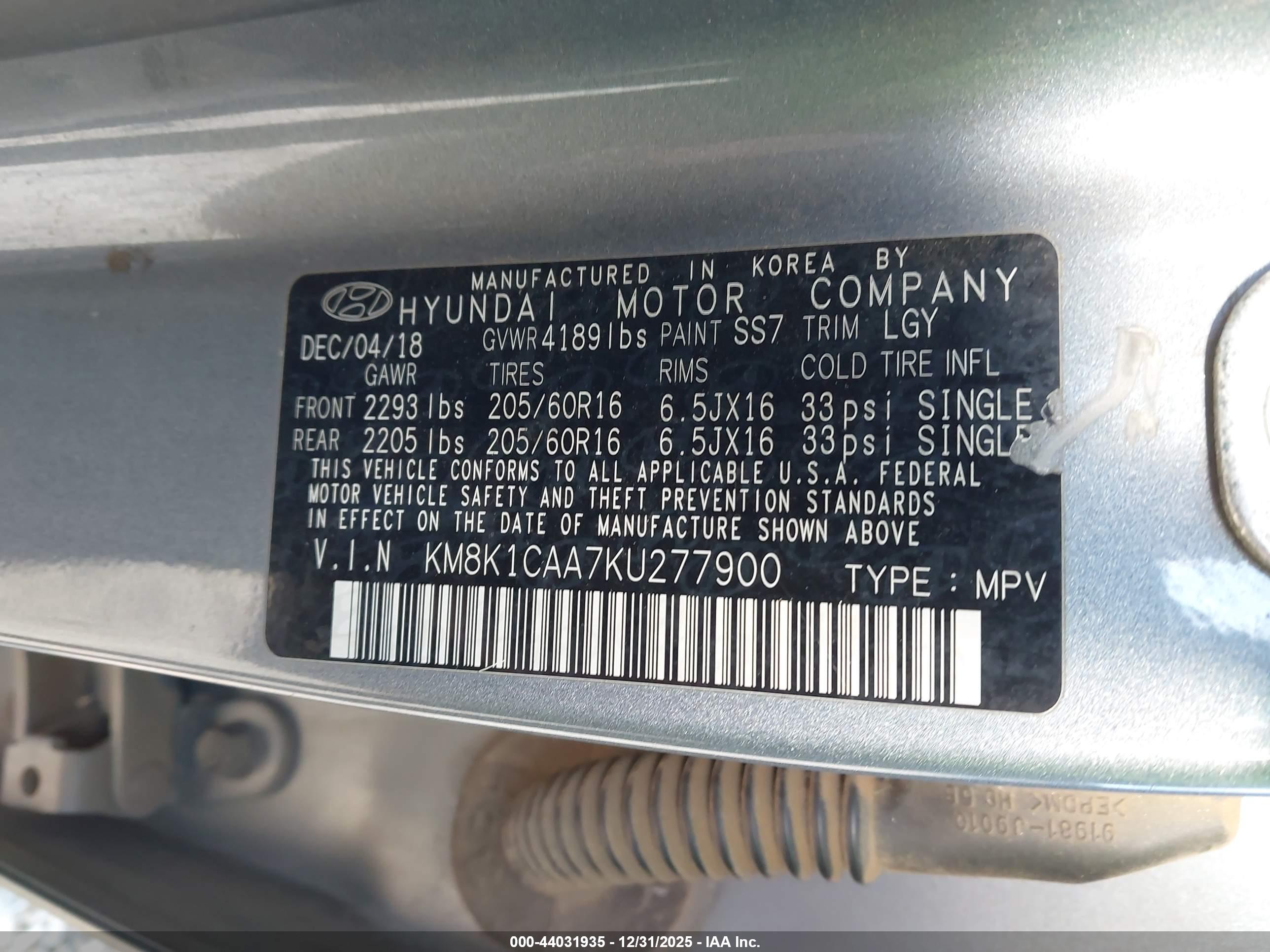 HYUNDAI KONA image 9