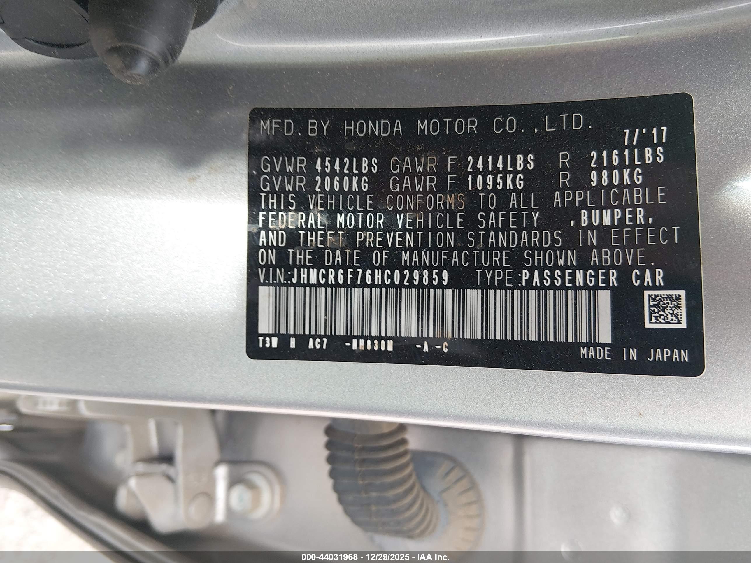 HONDA ACCORD image 9