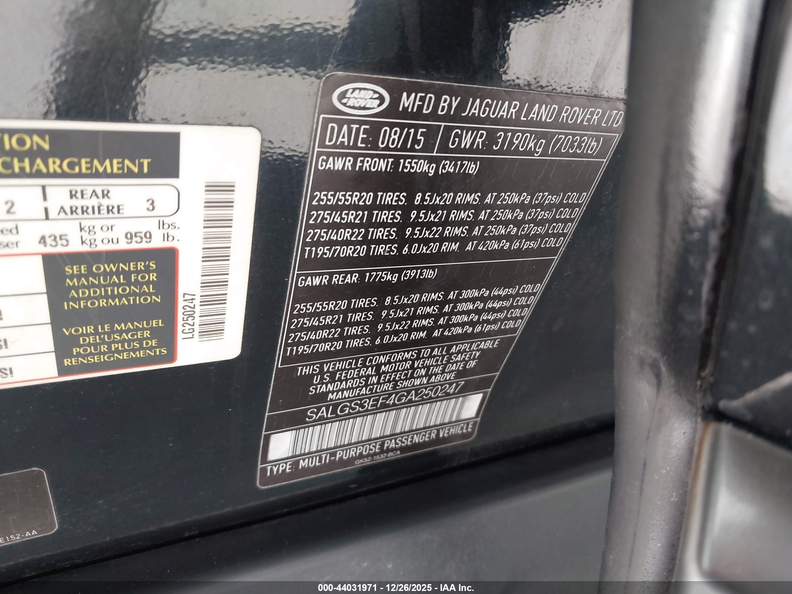LAND ROVER image 9