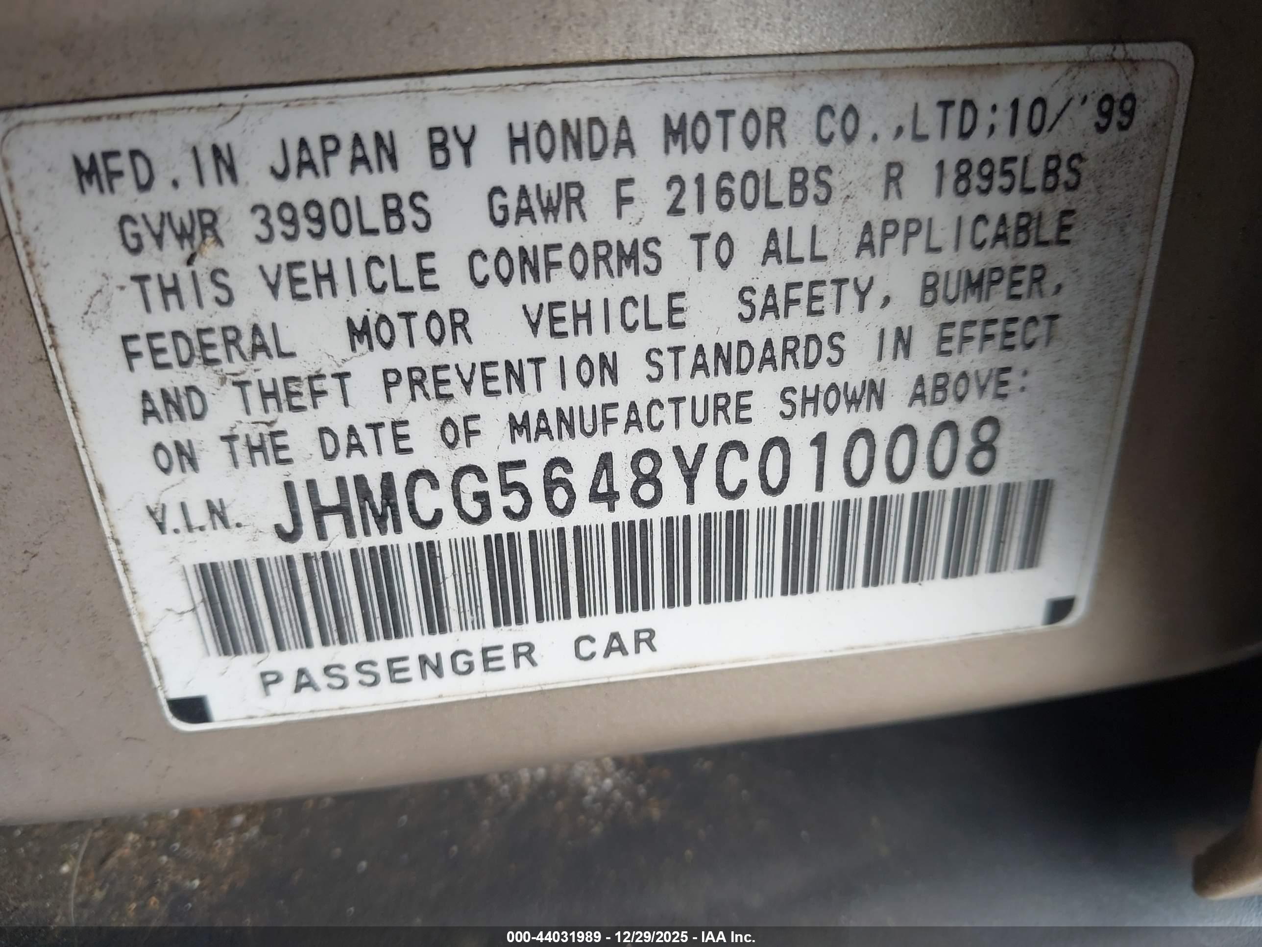 HONDA ACCORD image 9