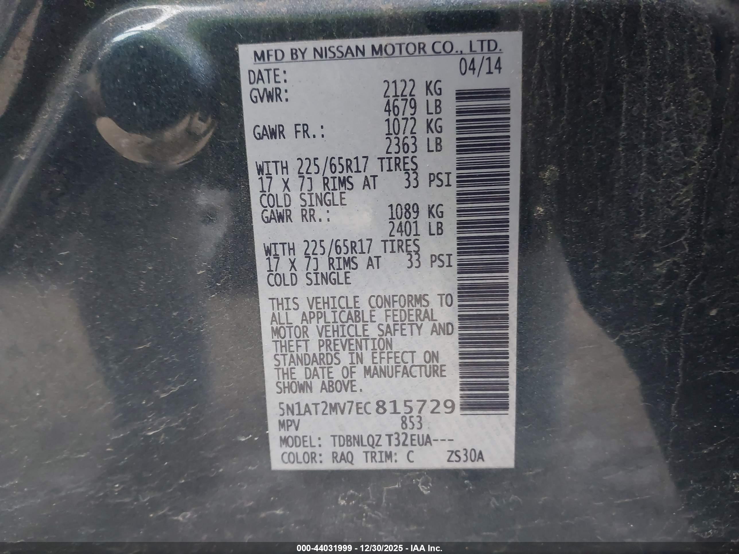 NISSAN ROGUE image 9