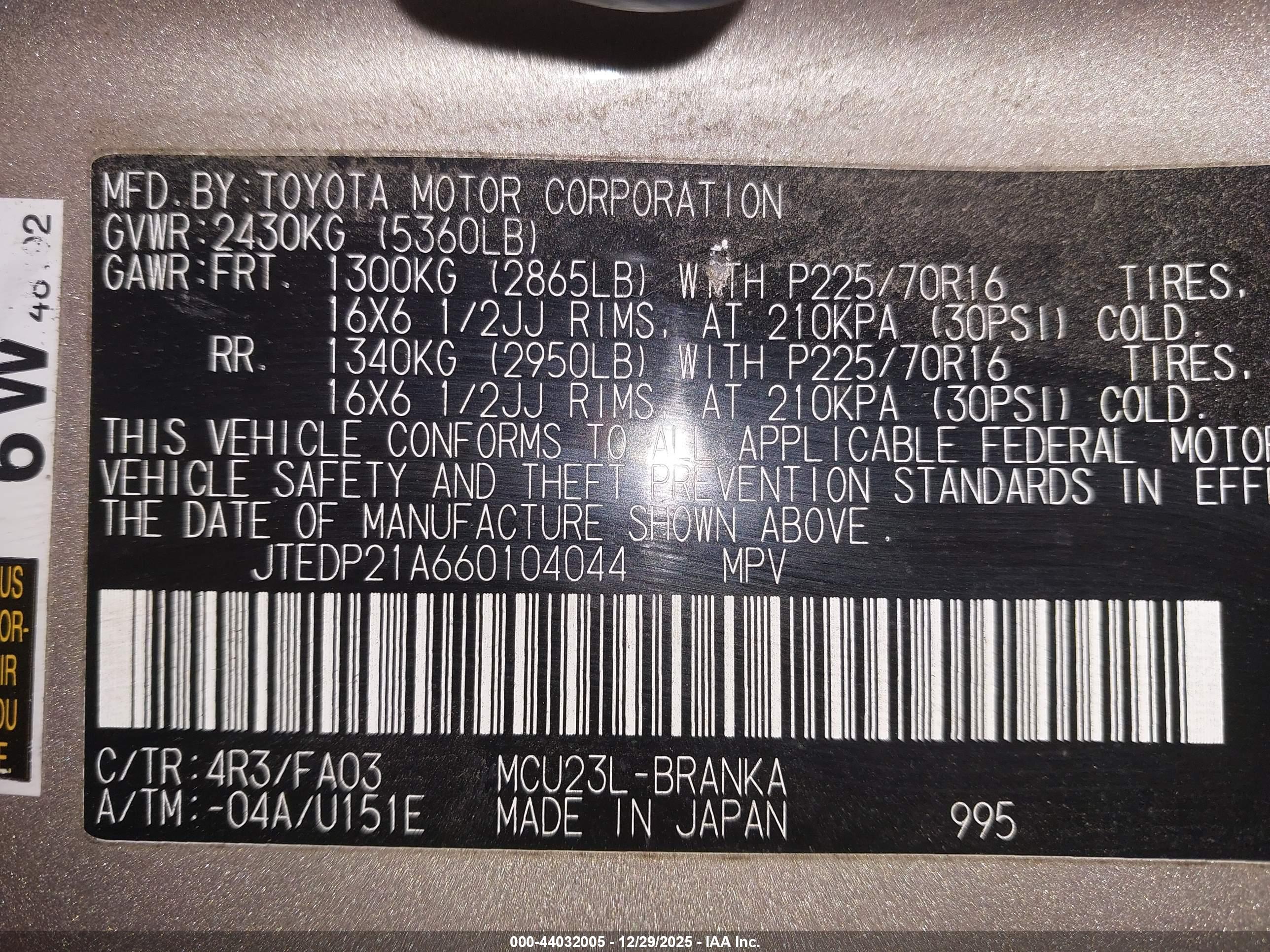 TOYOTA HIGHLANDER image 9