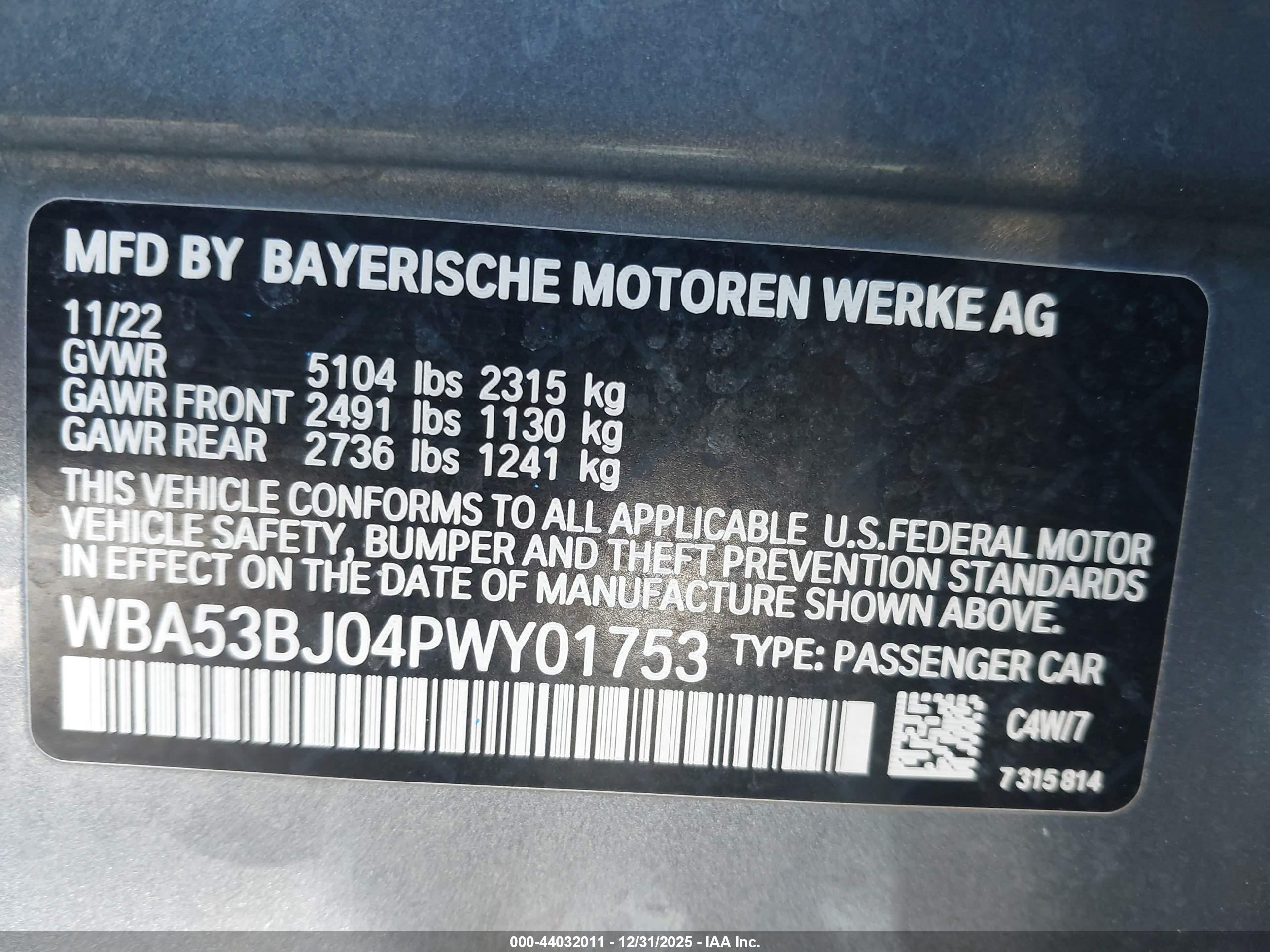 BMW 540 image 9