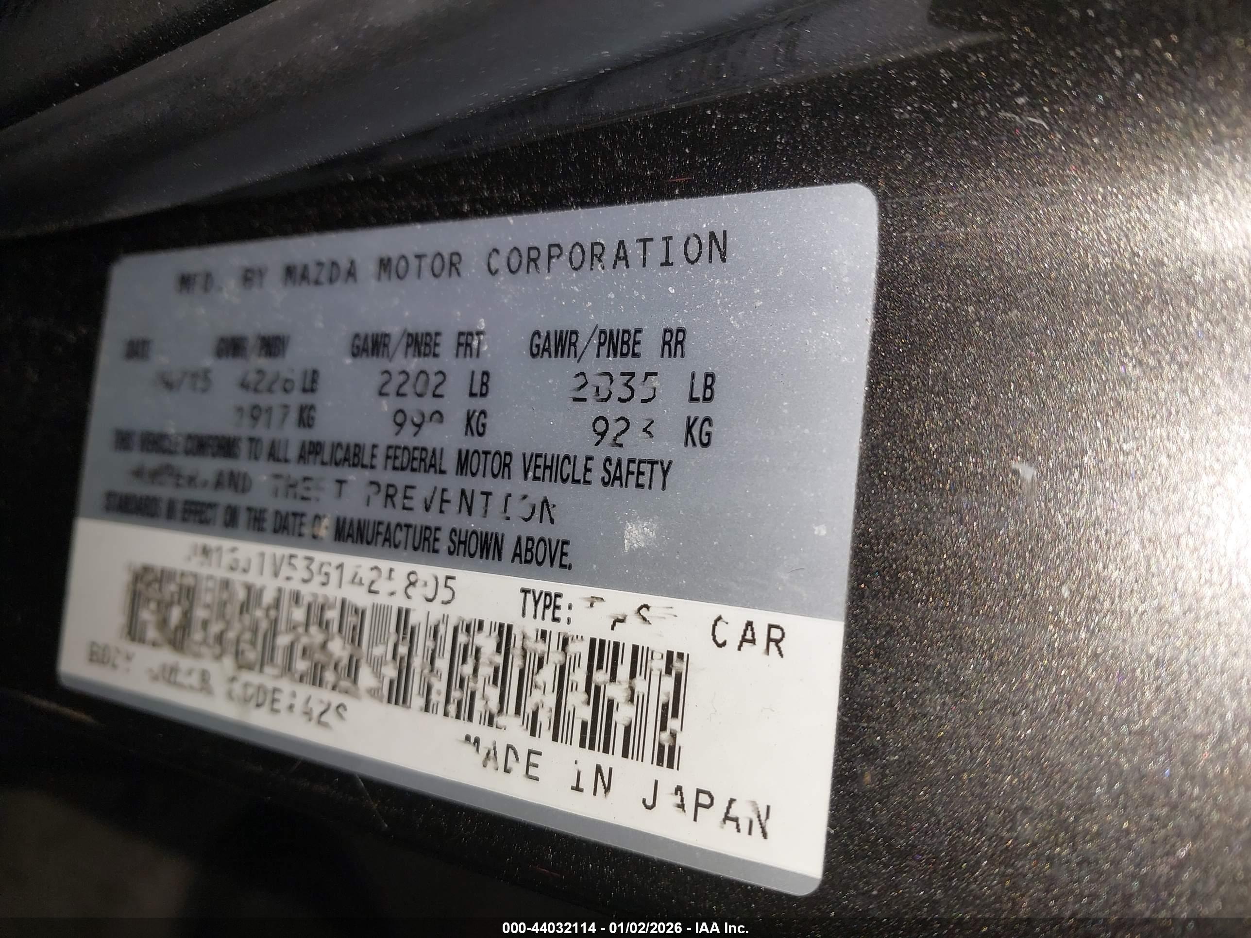 MAZDA MAZDA6 image 9