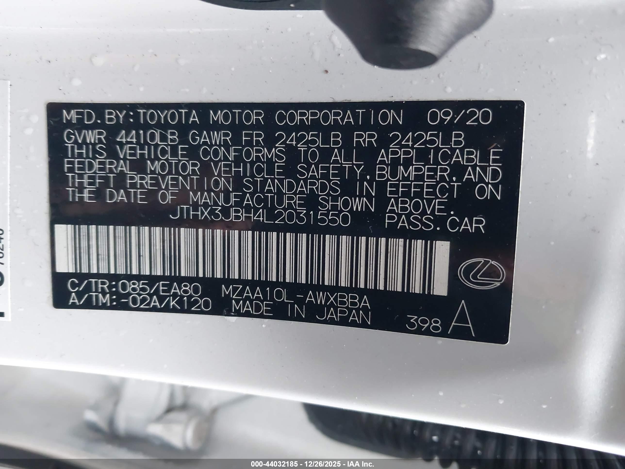 LEXUS UX image 9