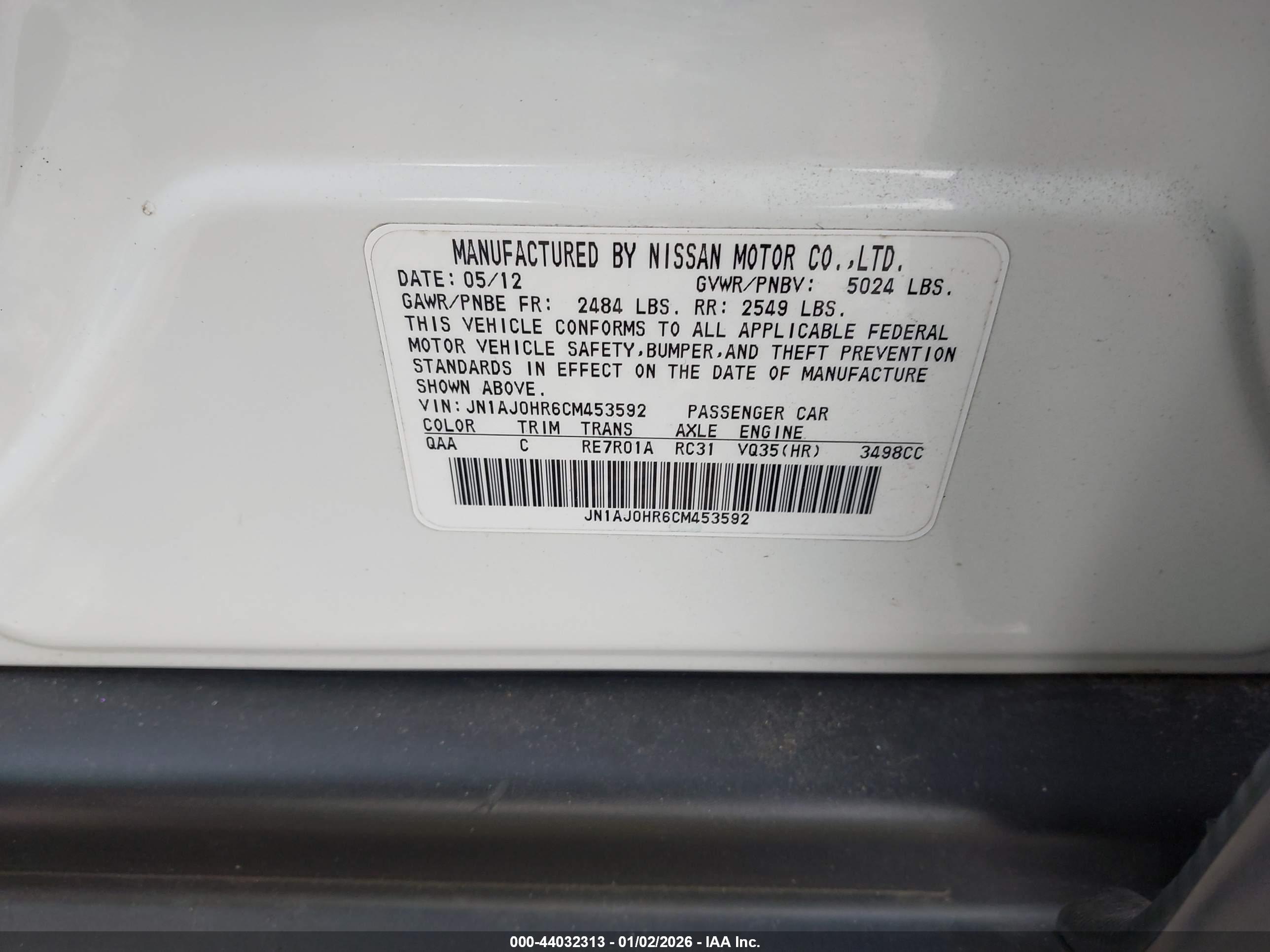 INFINITI EX35 image 9