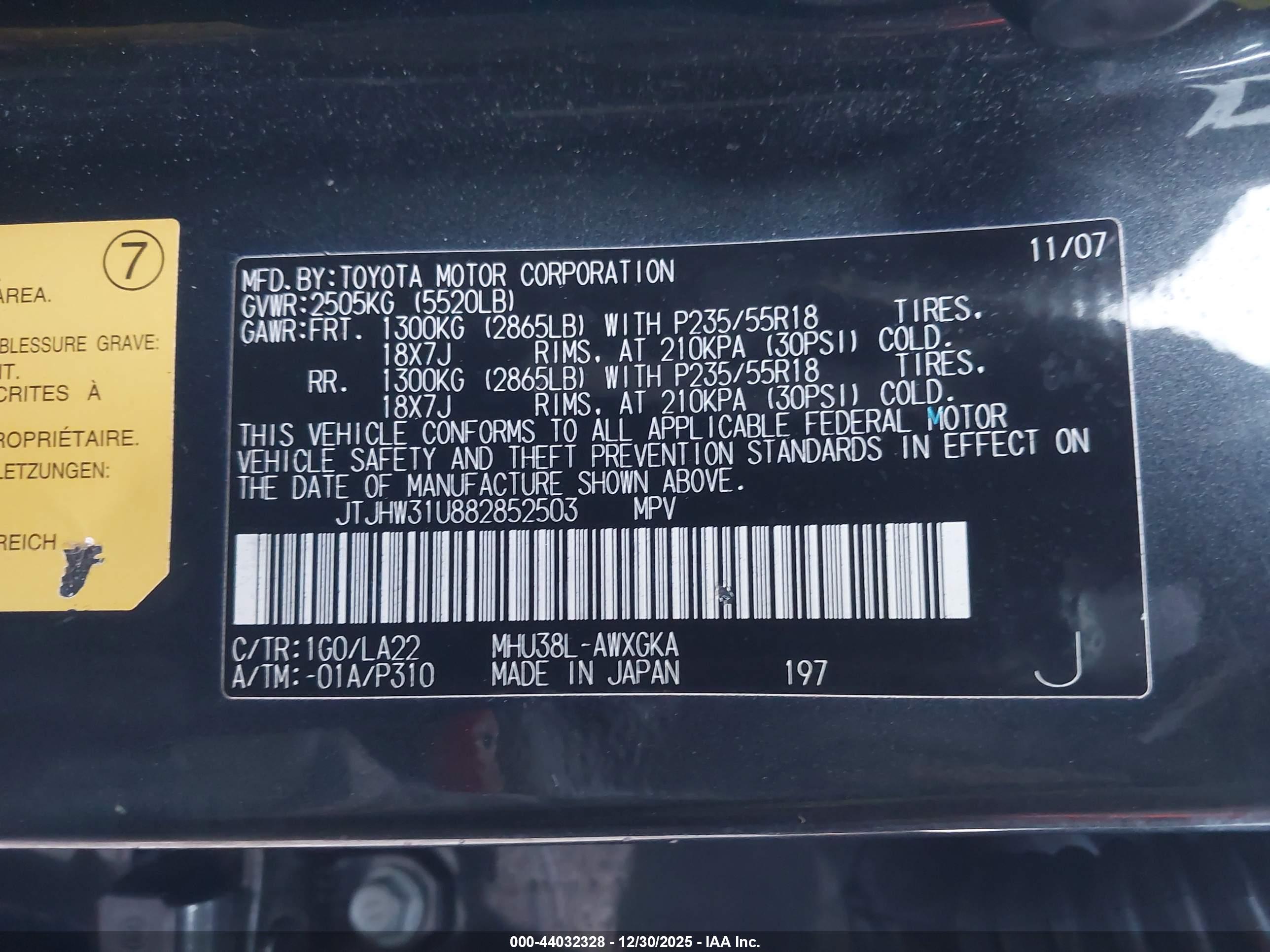 LEXUS RX image 9