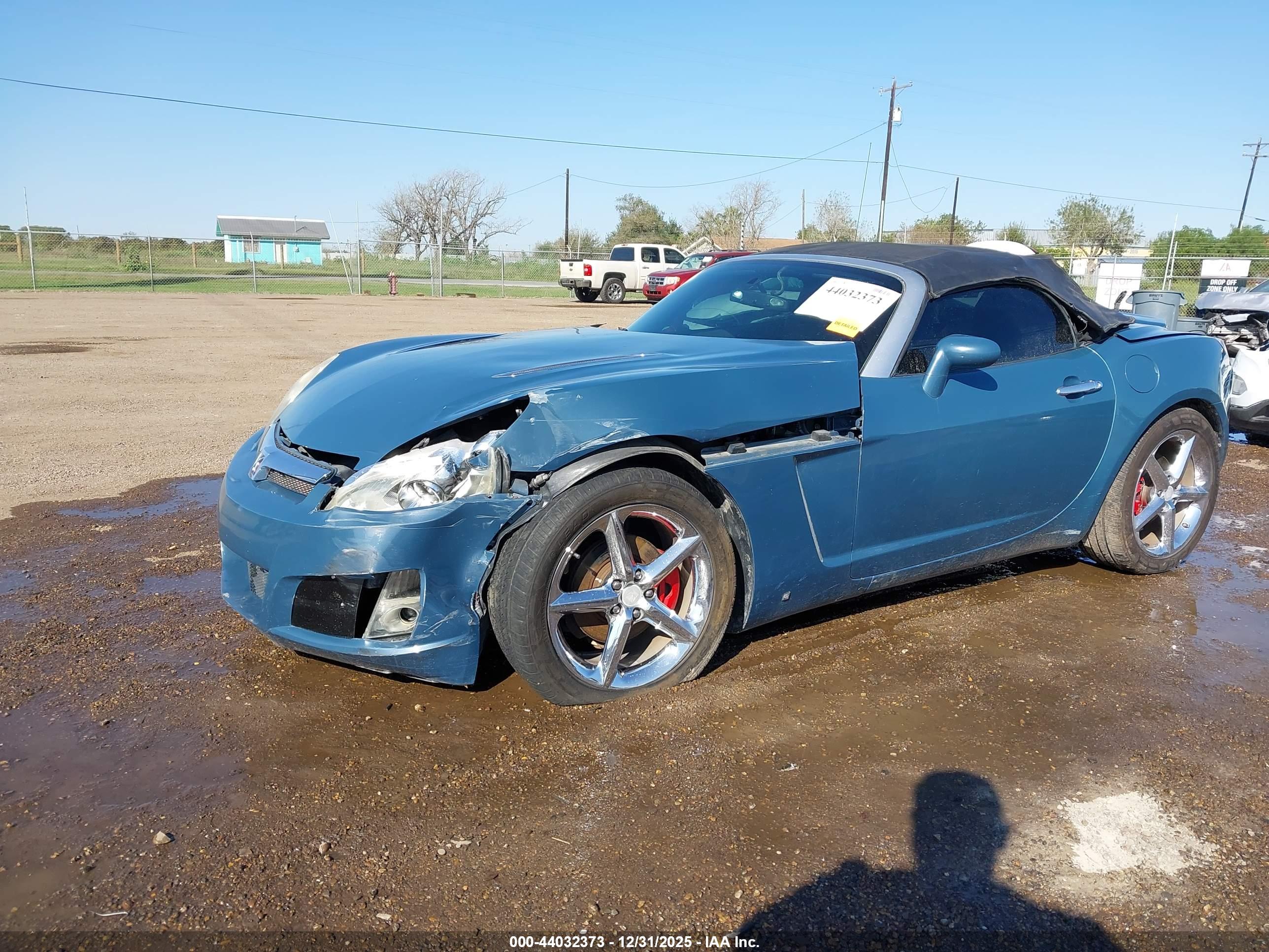 SATURN SKY image 2
