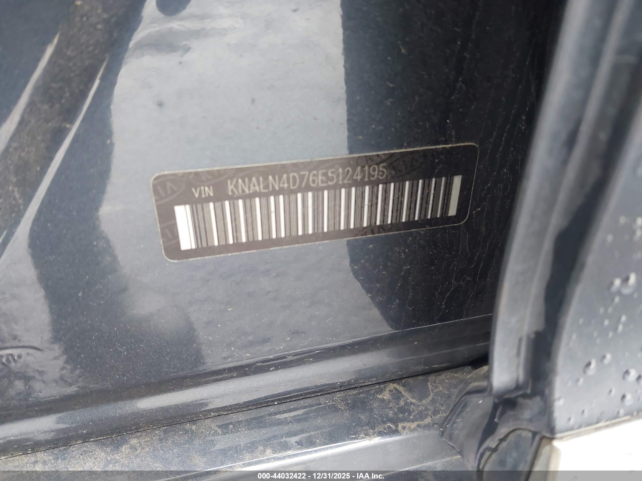 KIA CADENZA image 9