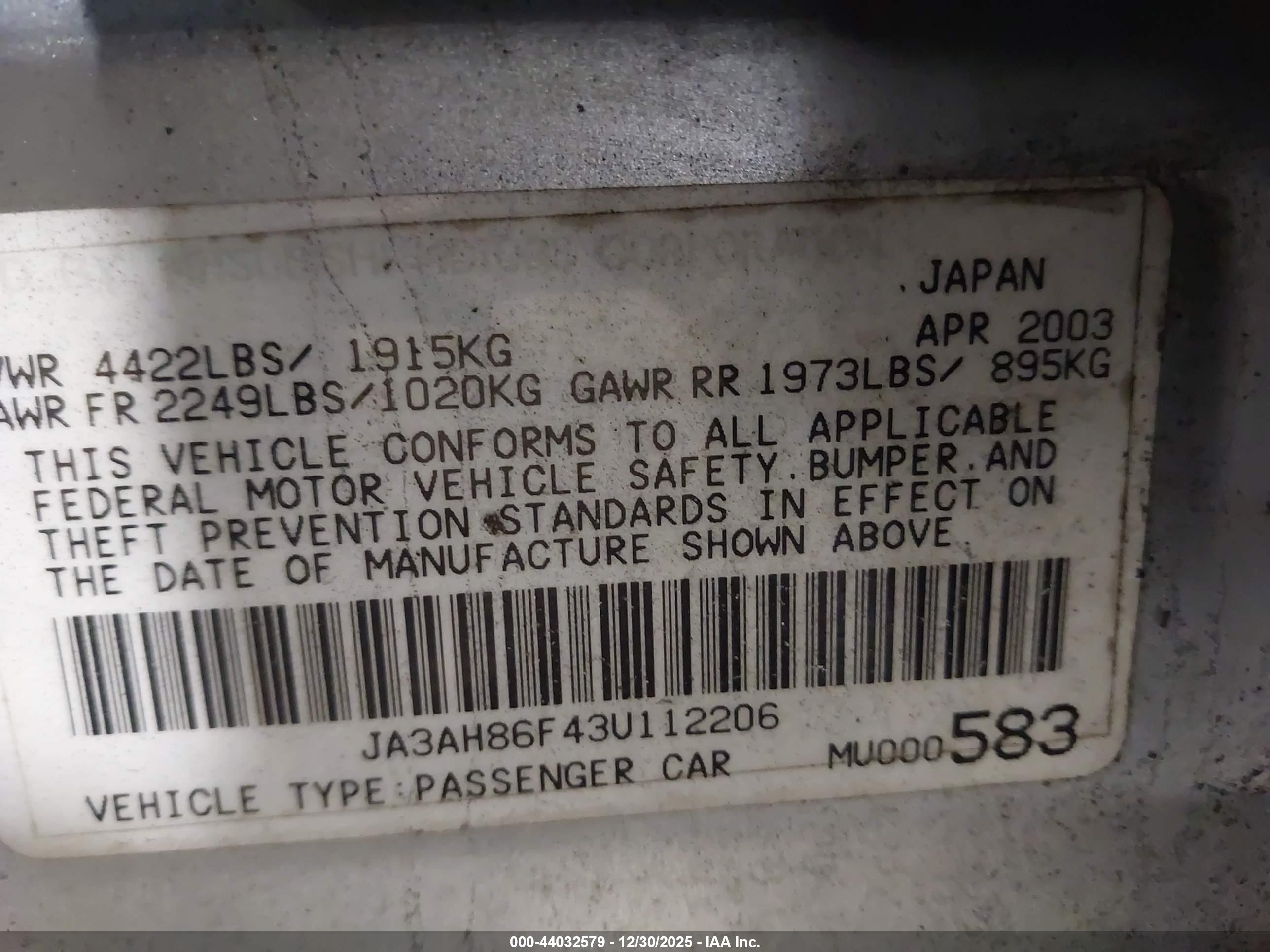 MITSUBISHI LANCER image 9