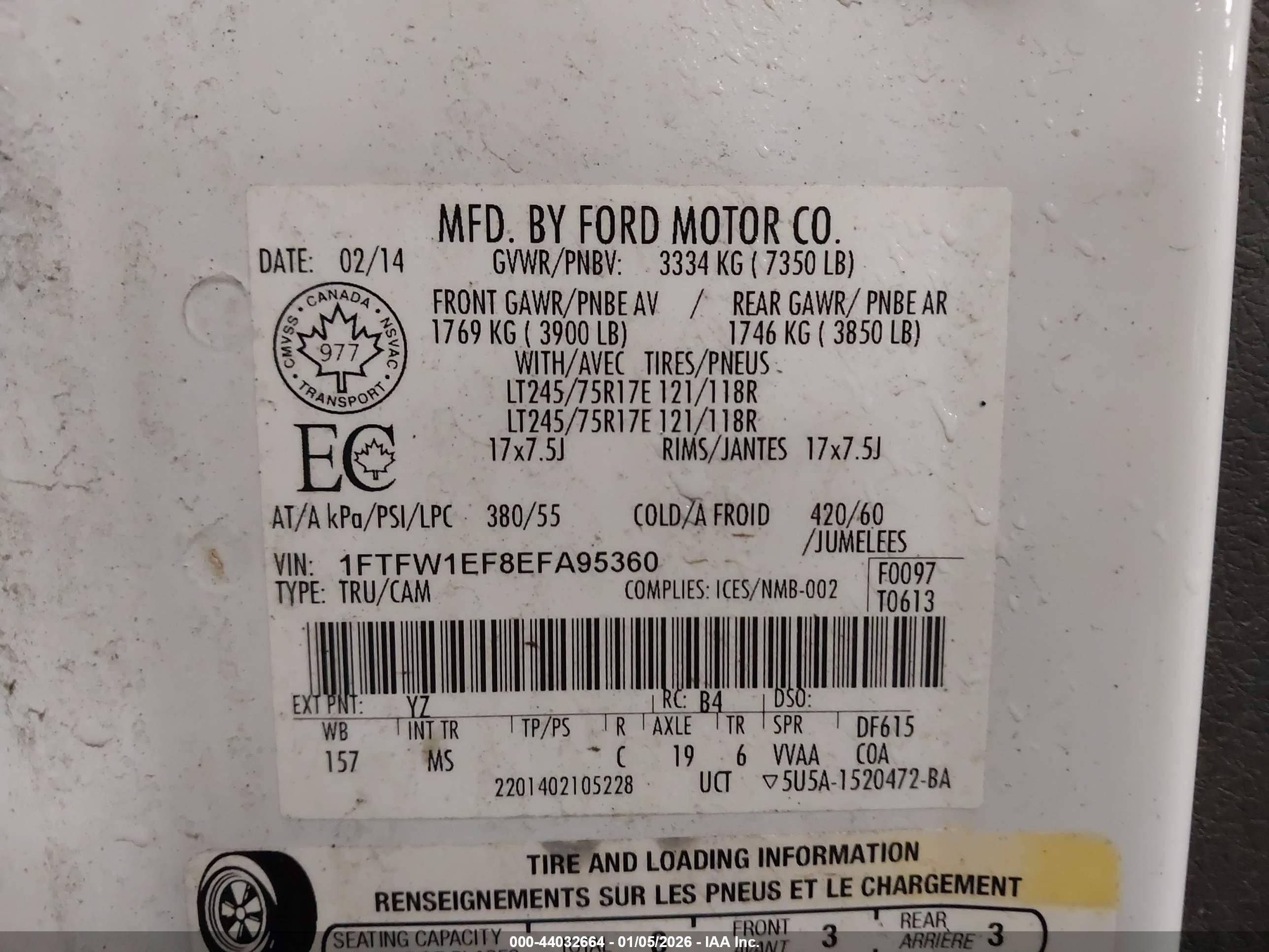 FORD F-150 image 9
