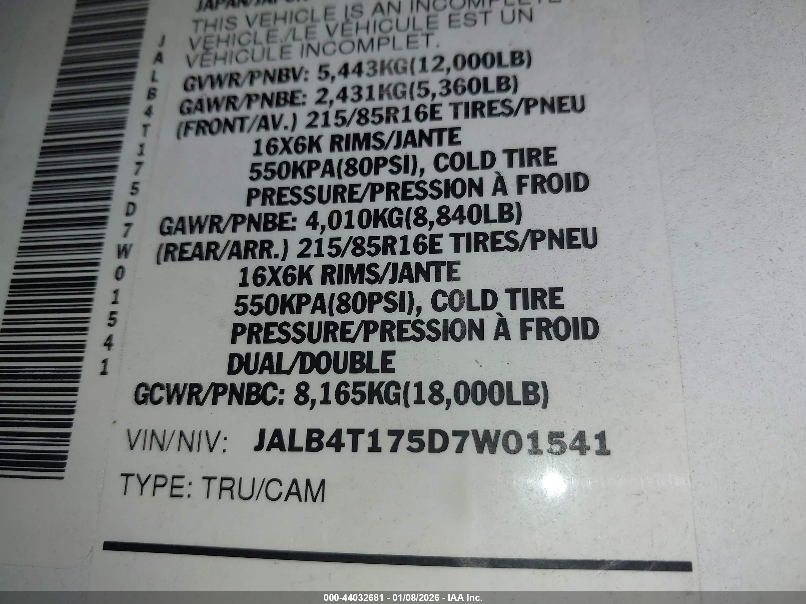 ISUZU COMMERCIAL image 9