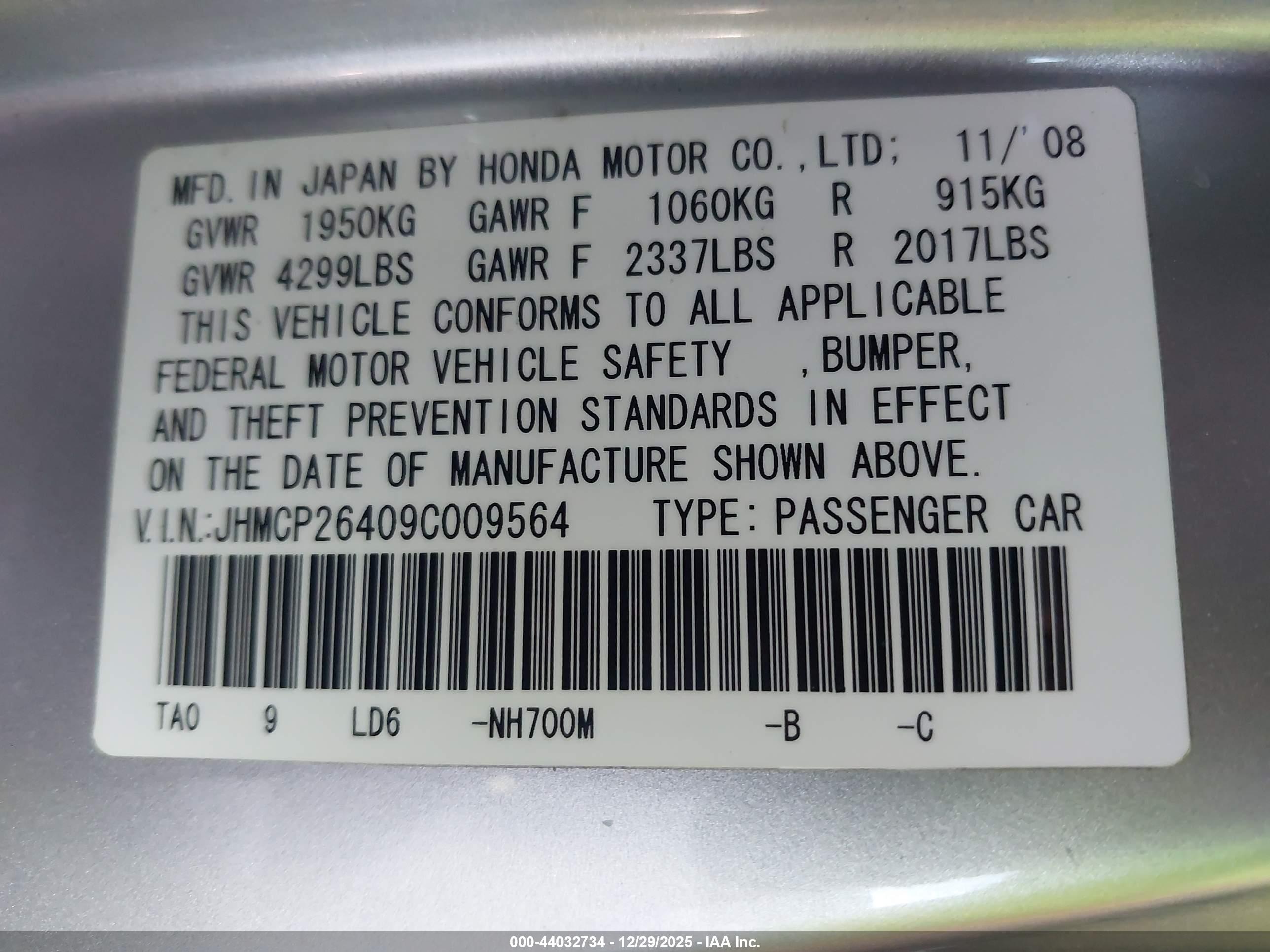 HONDA ACCORD image 9