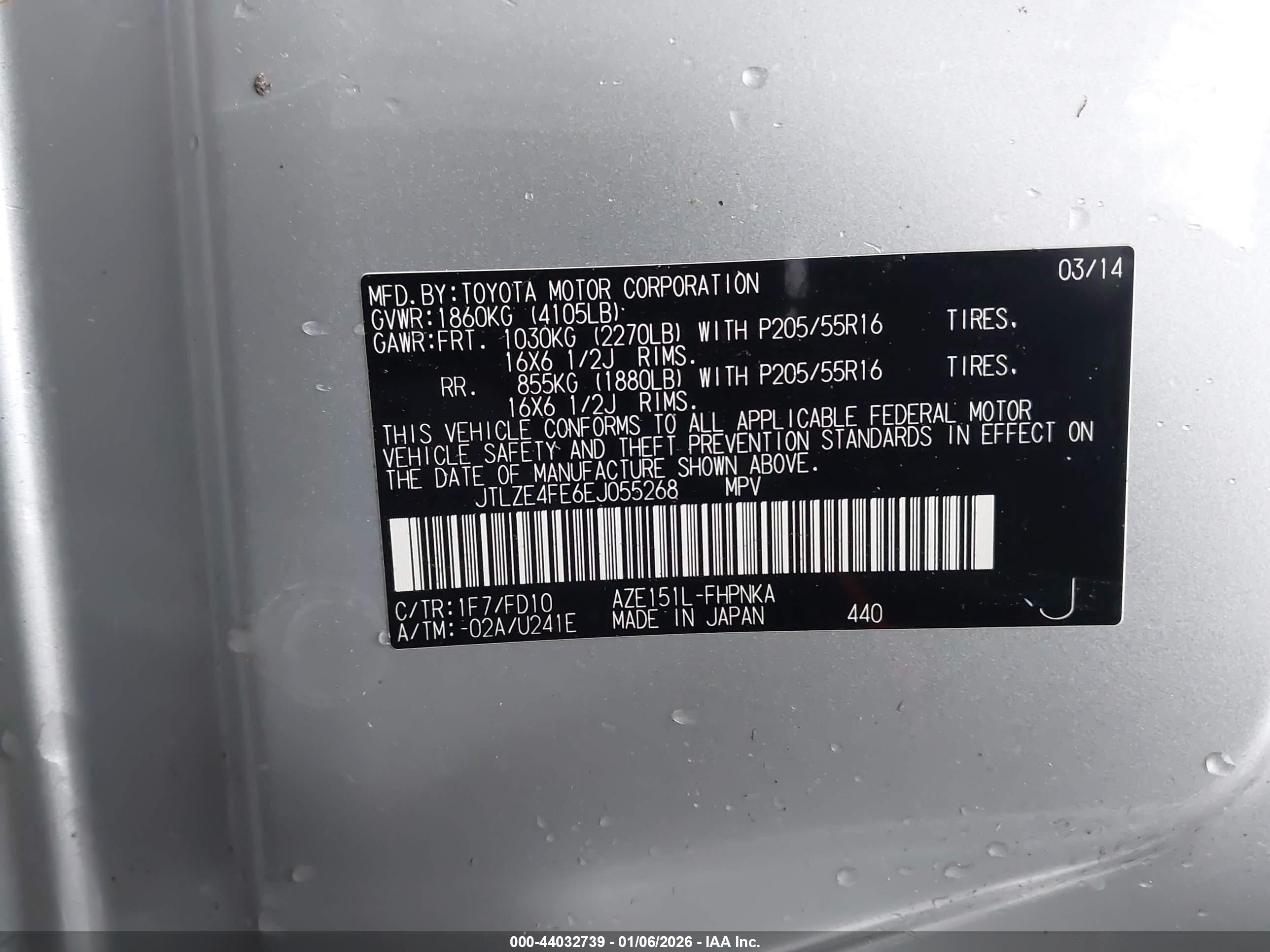 SCION XB image 9