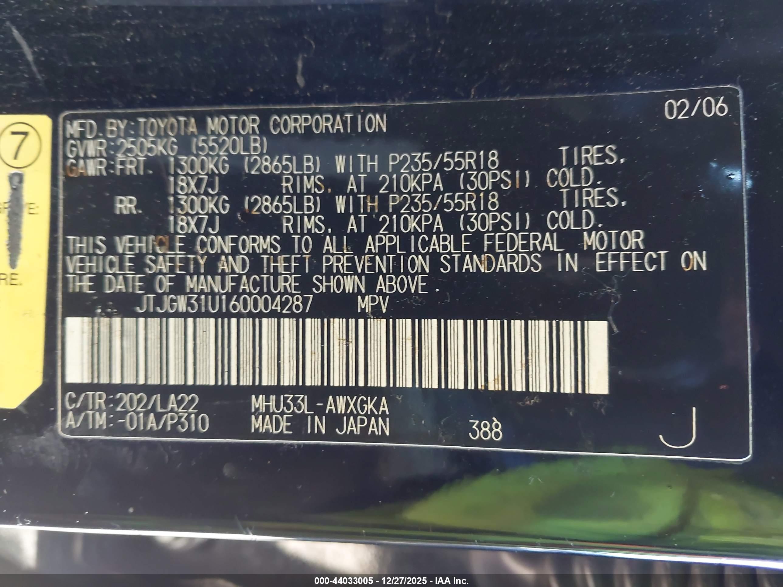 LEXUS RX image 9
