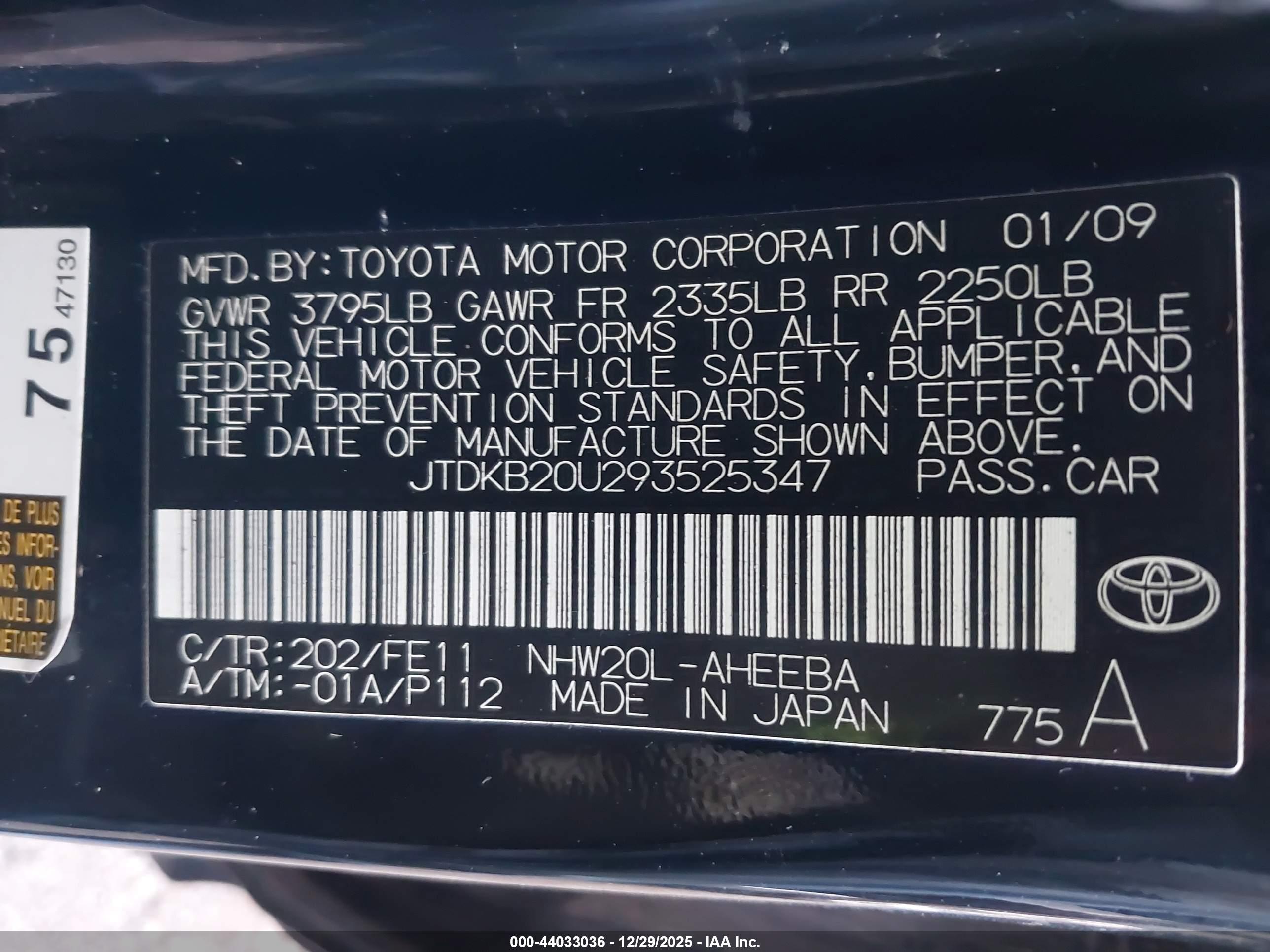 TOYOTA PRIUS image 9