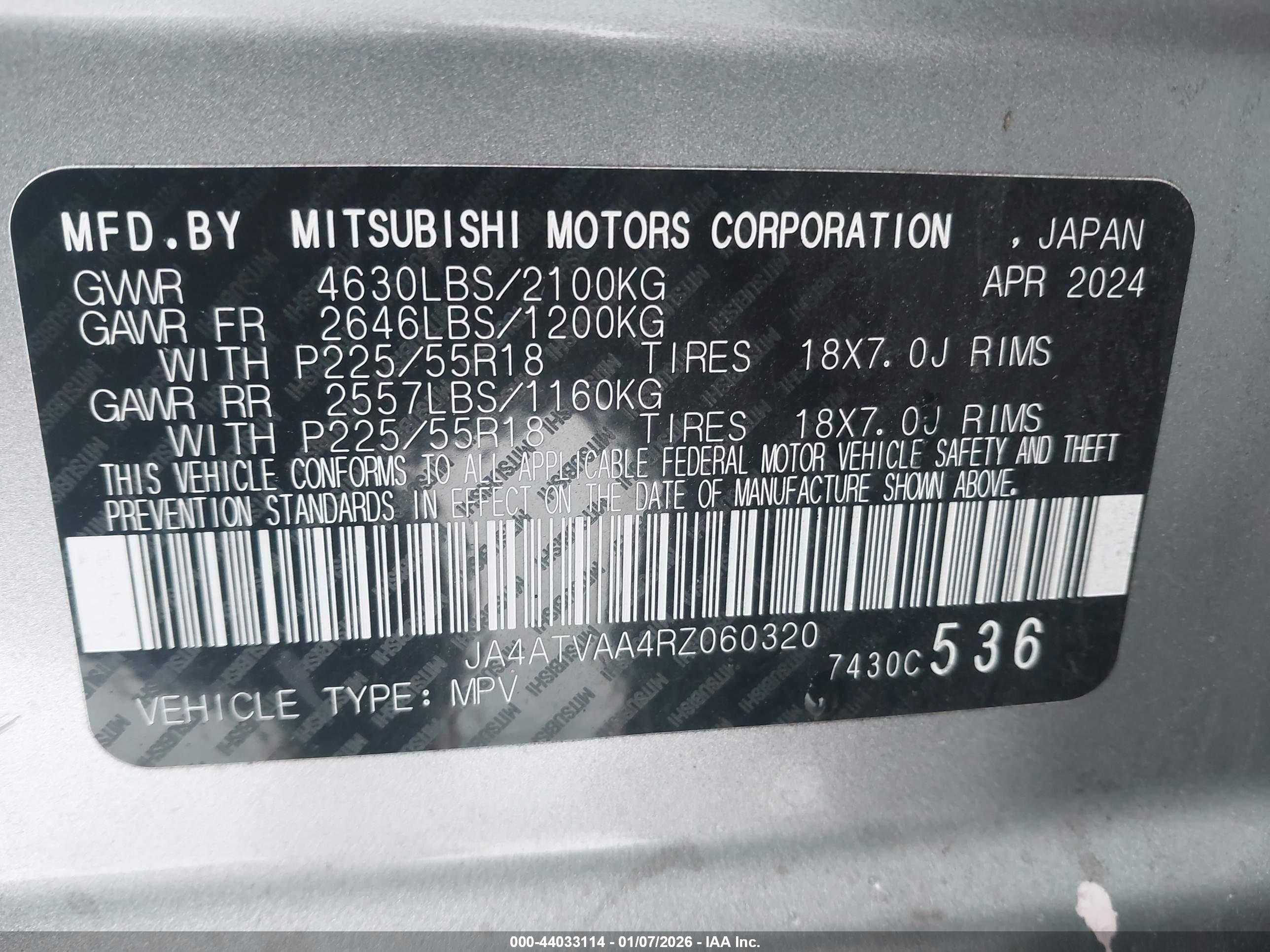 MITSUBISHI ECLIPSE image 9