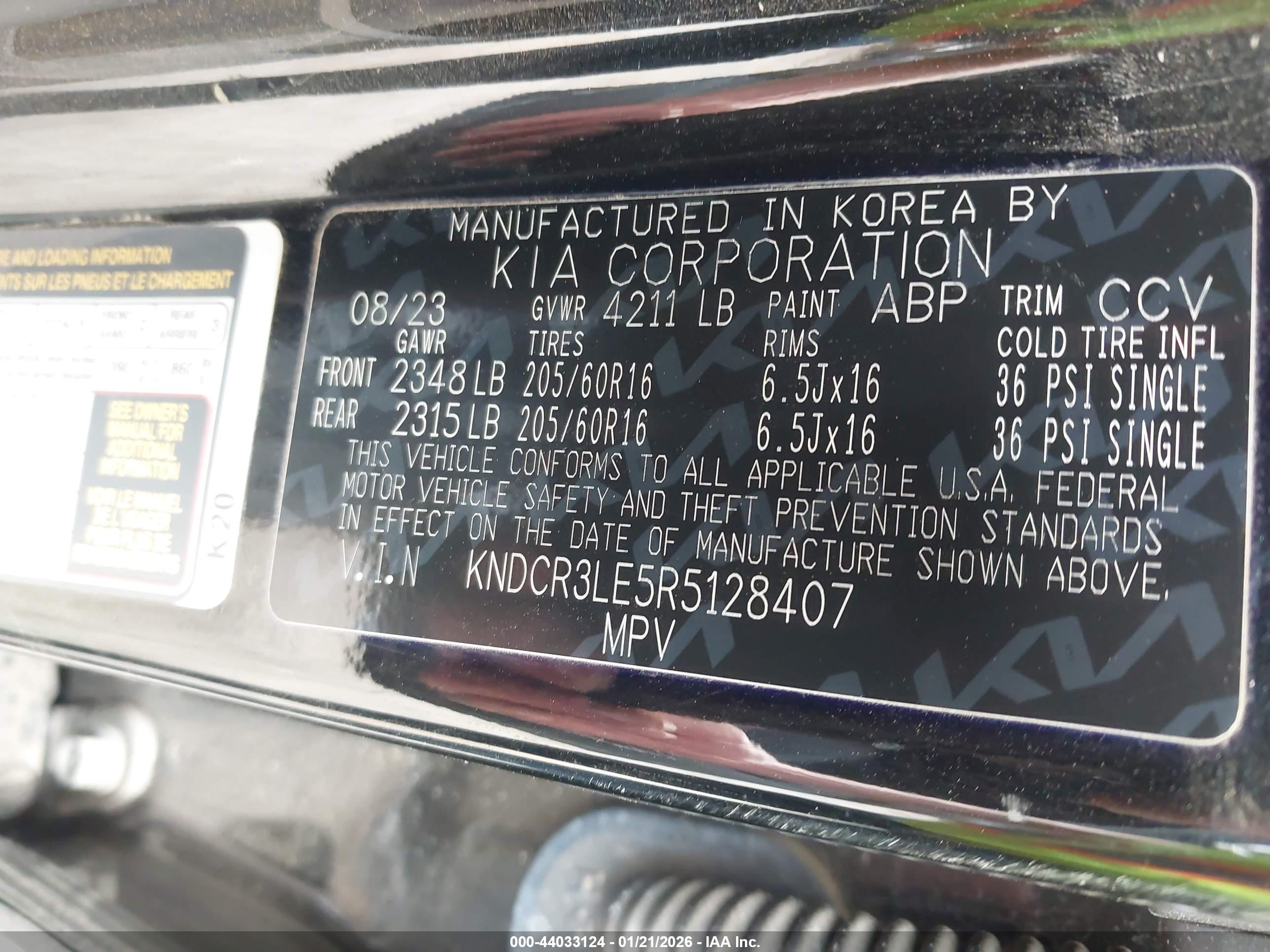 KIA NIRO image 9
