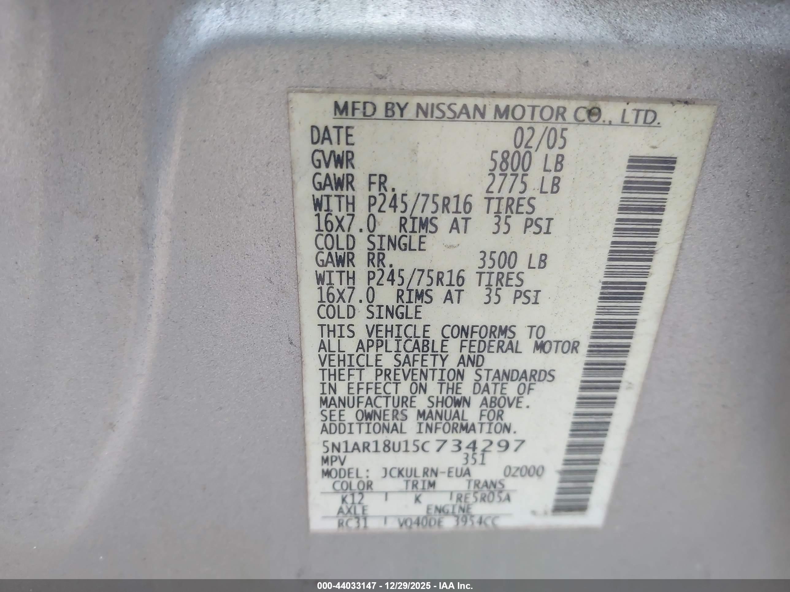 NISSAN PATHFINDER image 9