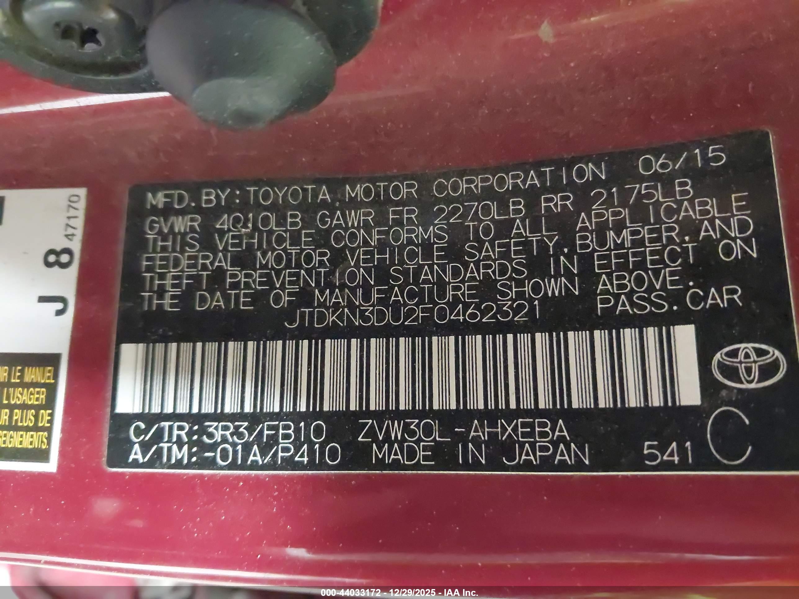 TOYOTA PRIUS image 9