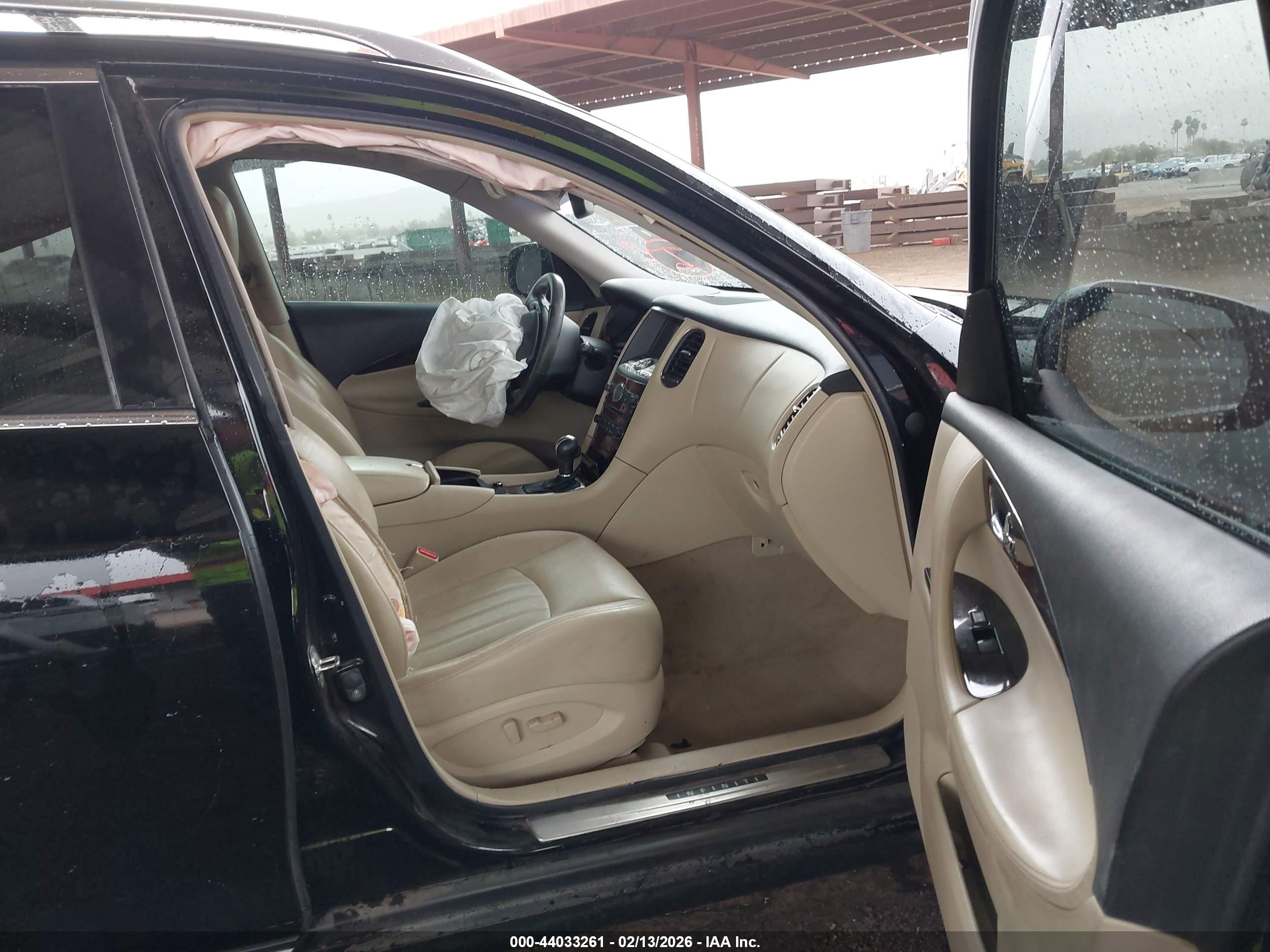 INFINITI QX50 image 5