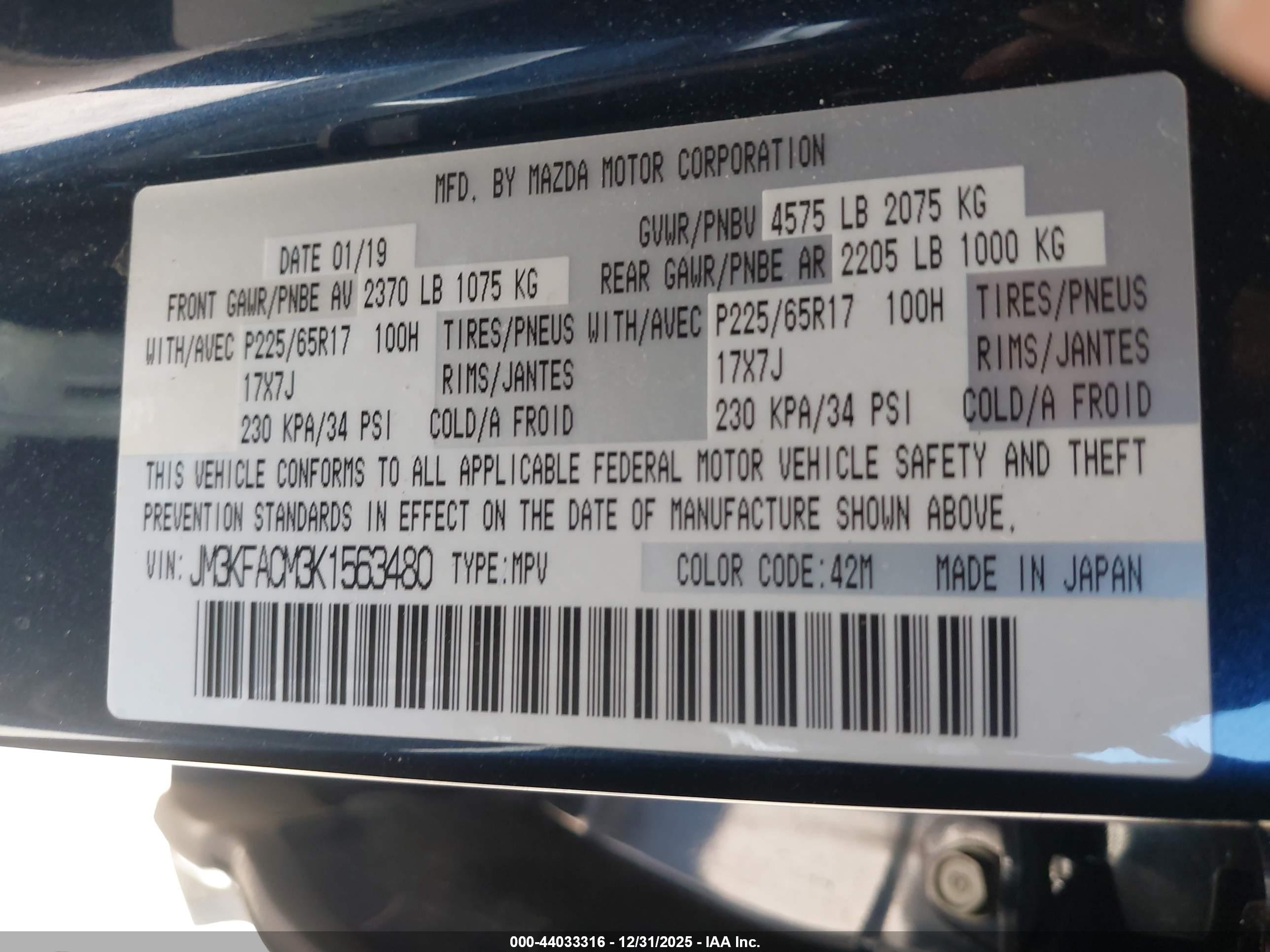 MAZDA CX-5 image 9