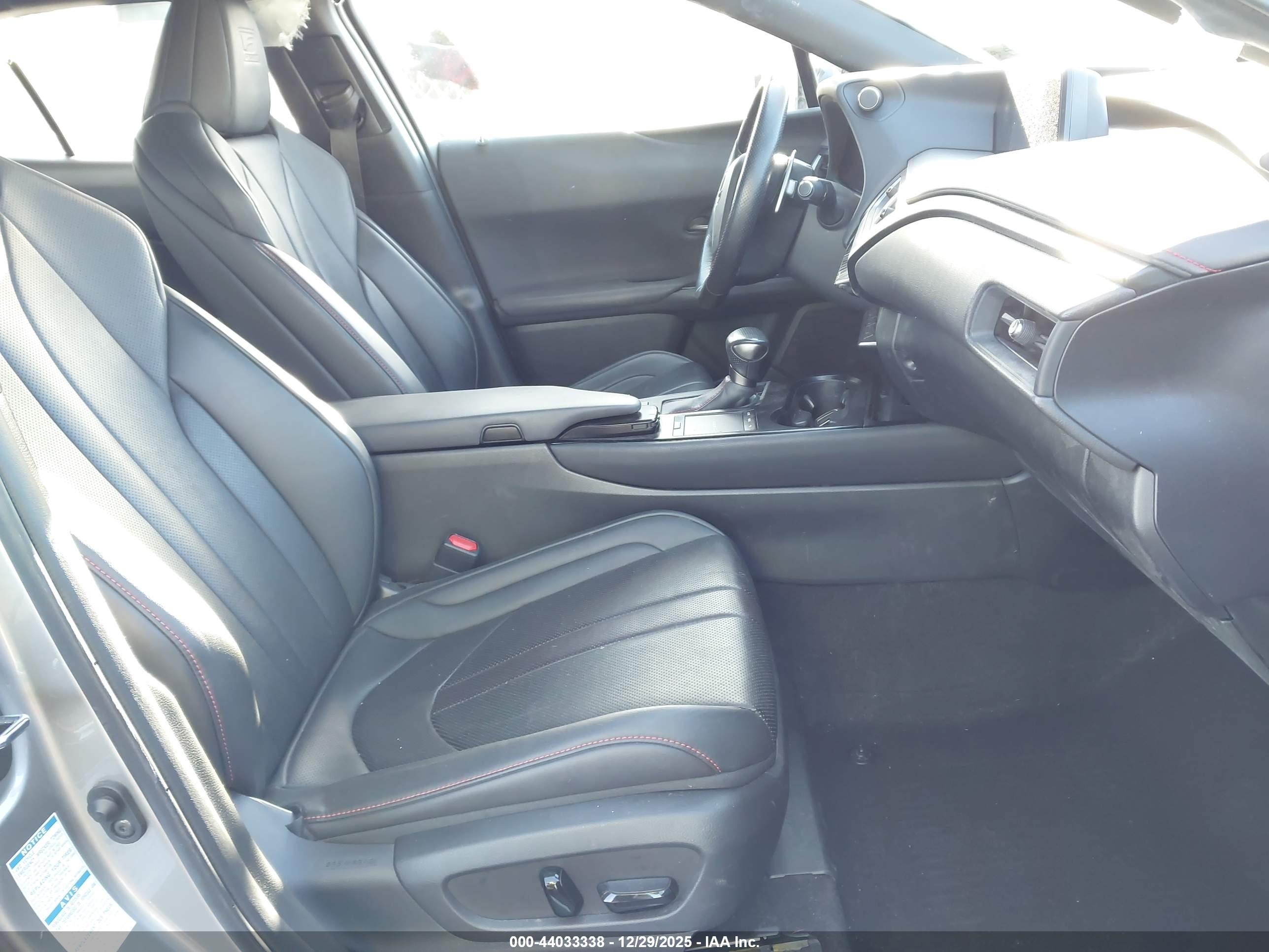 LEXUS UX image 5