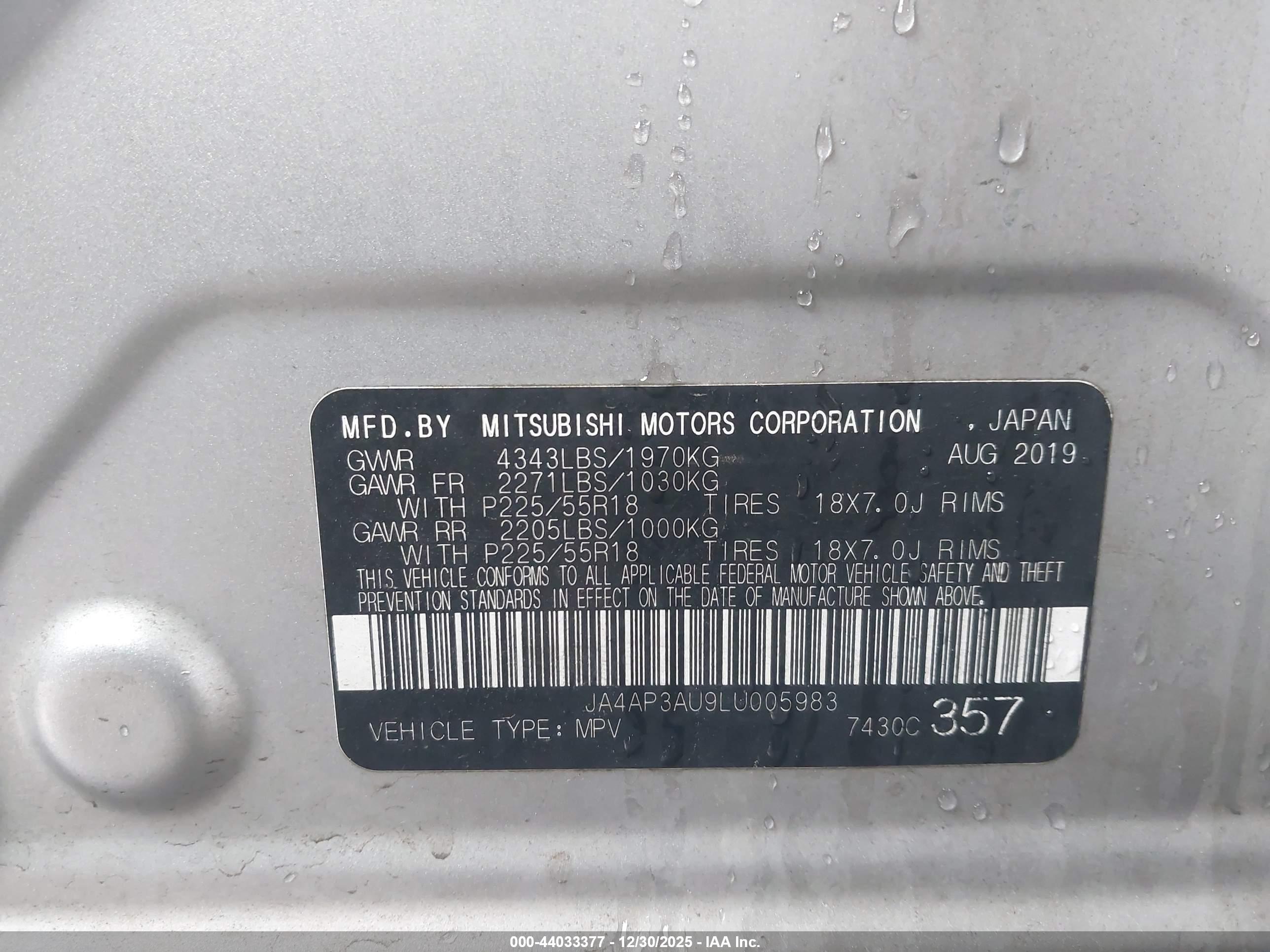 MITSUBISHI OUTLANDER image 9