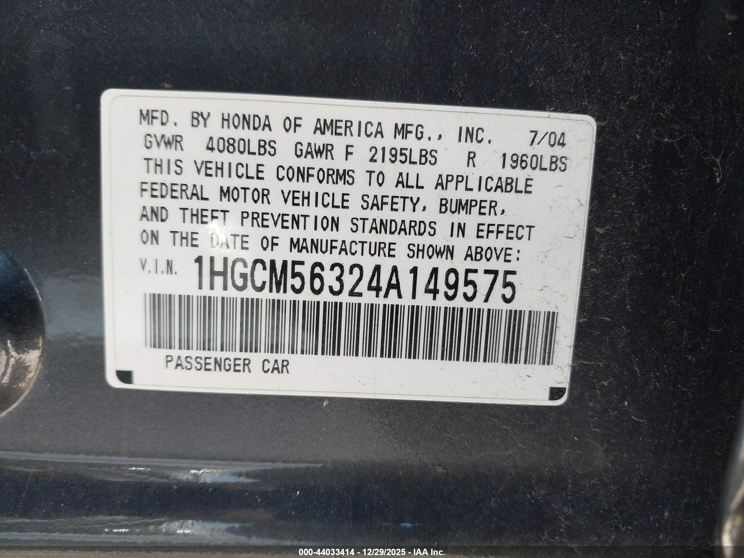 HONDA ACCORD image 9