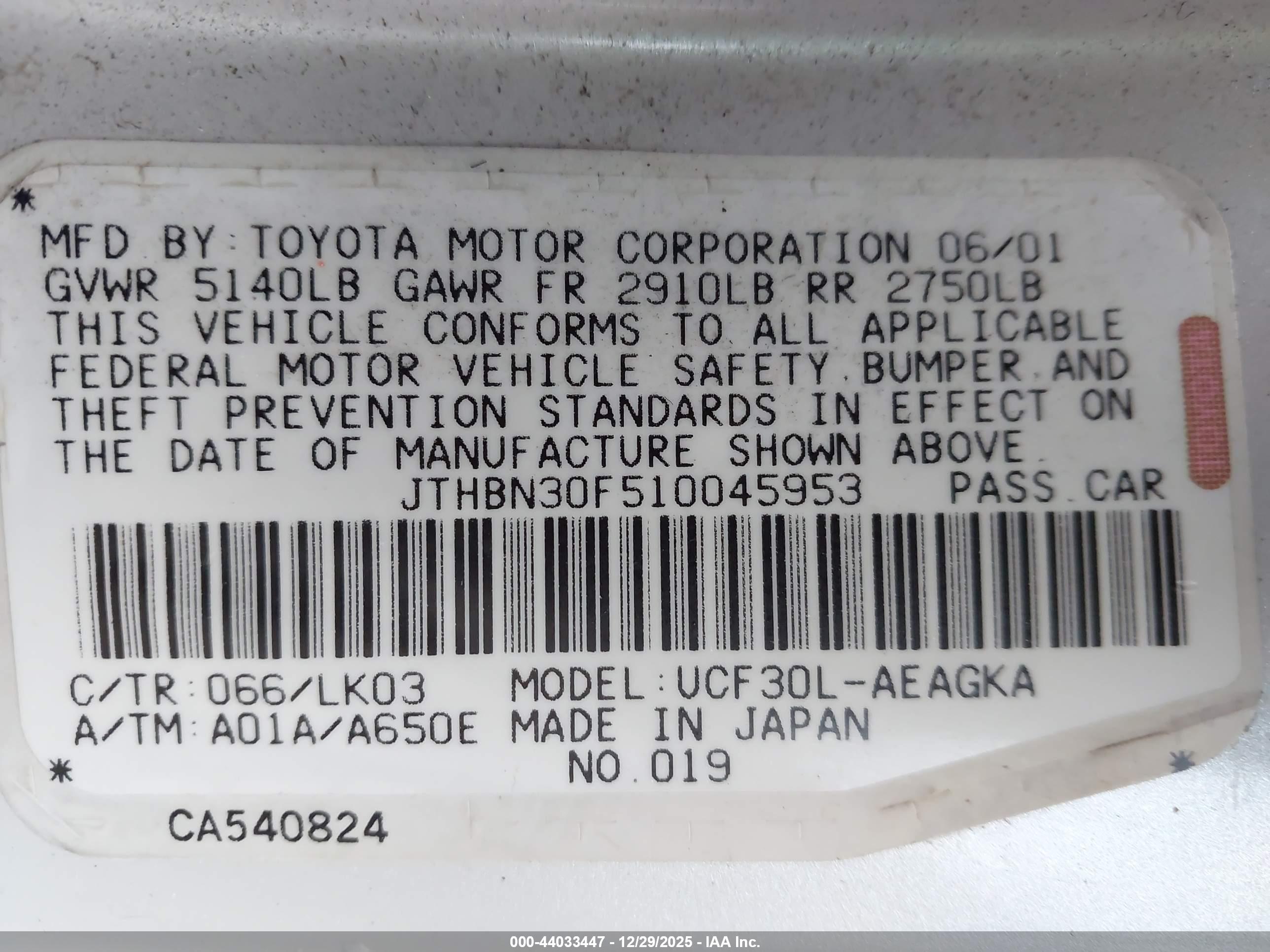 LEXUS LS image 9