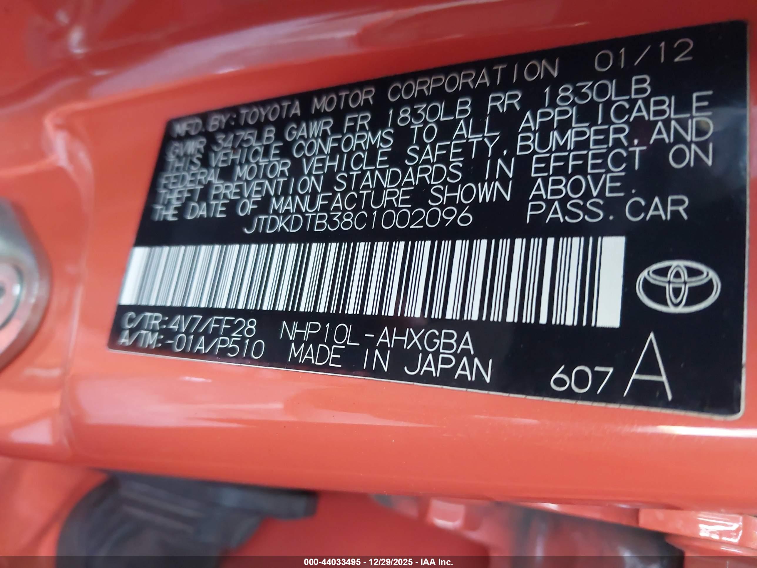 TOYOTA PRIUS image 9