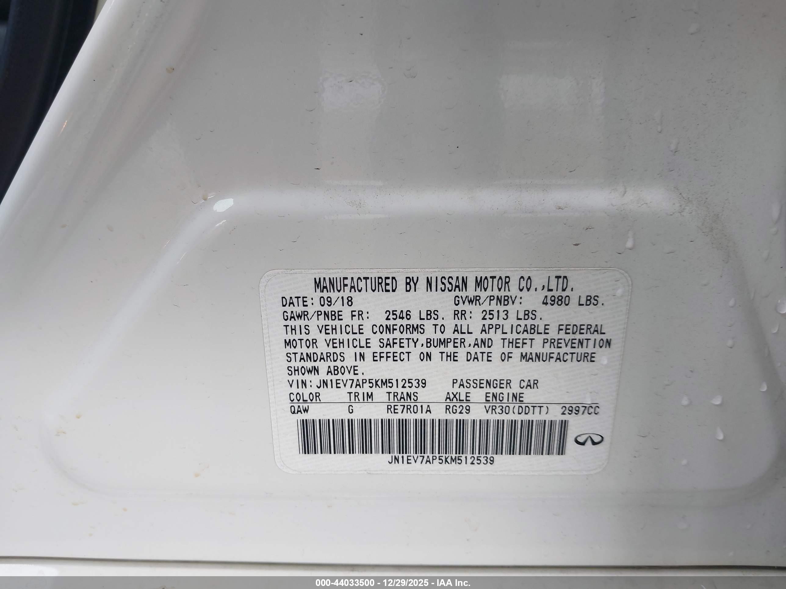 INFINITI Q50 image 9