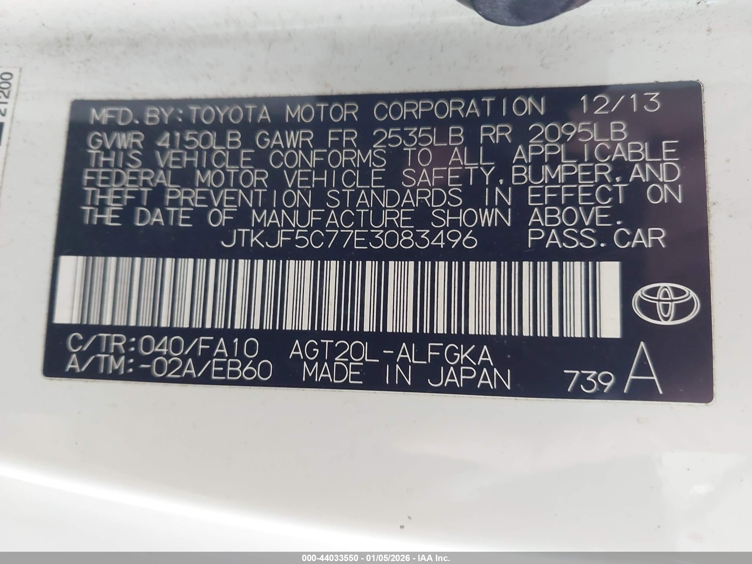 SCION TC image 9