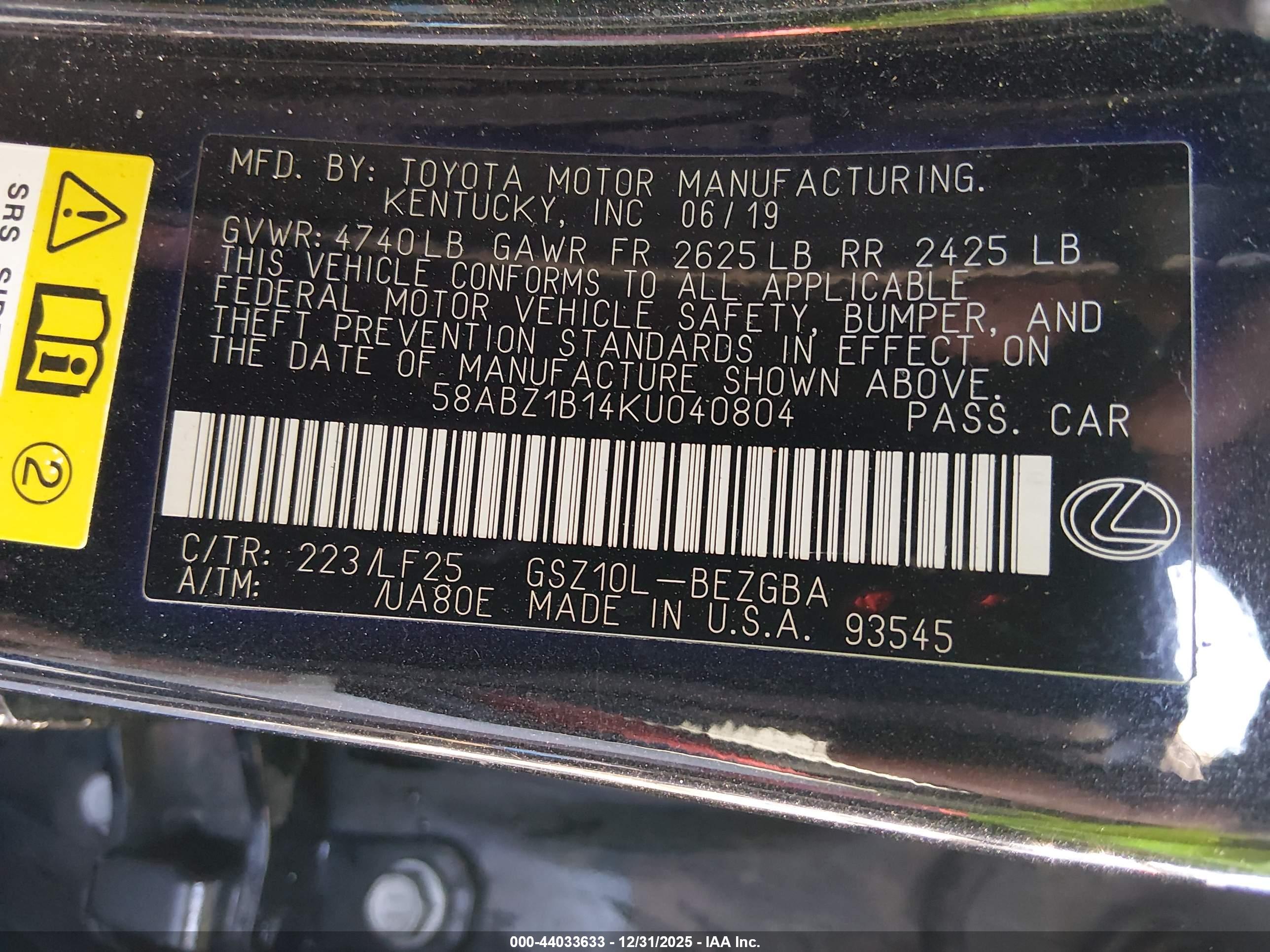 LEXUS ES image 9