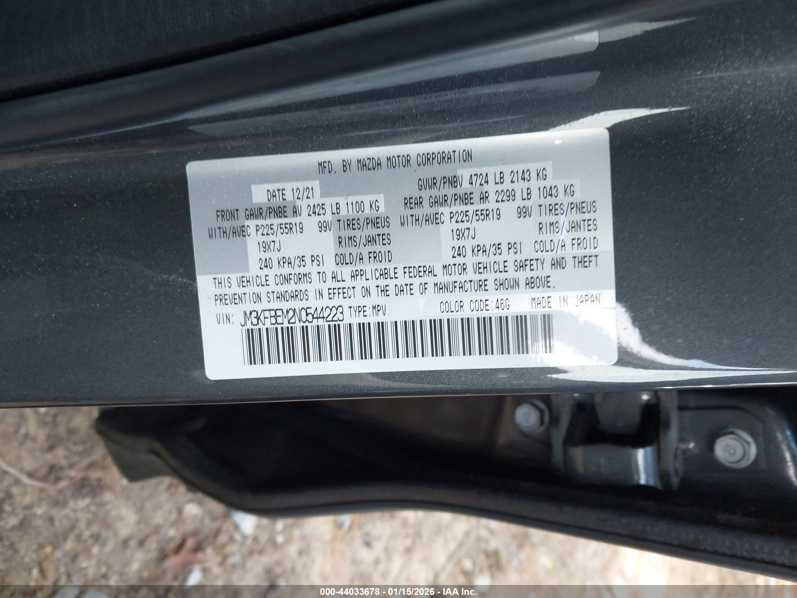 MAZDA CX-5 image 9