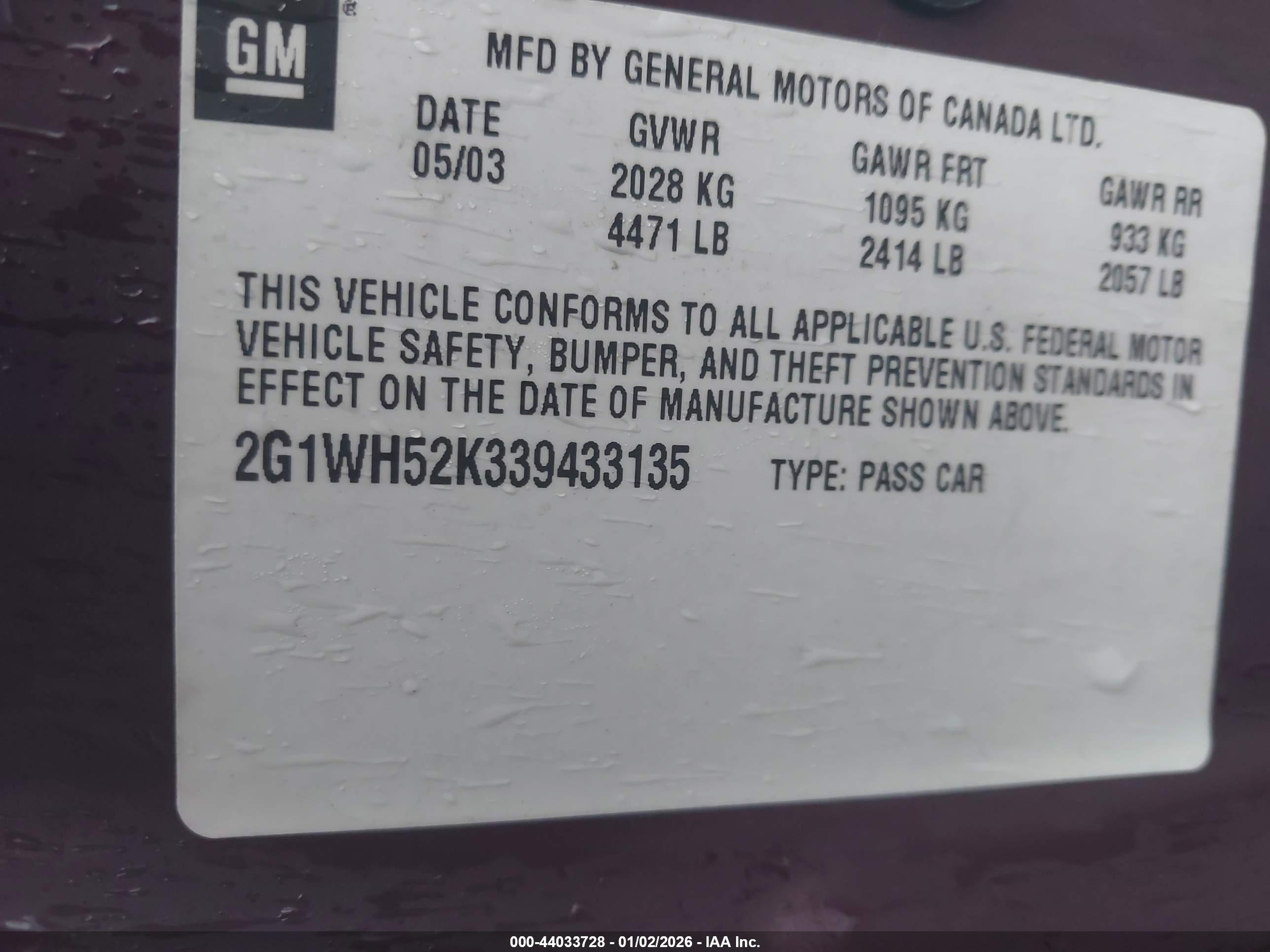 CHEVROLET IMPALA image 9