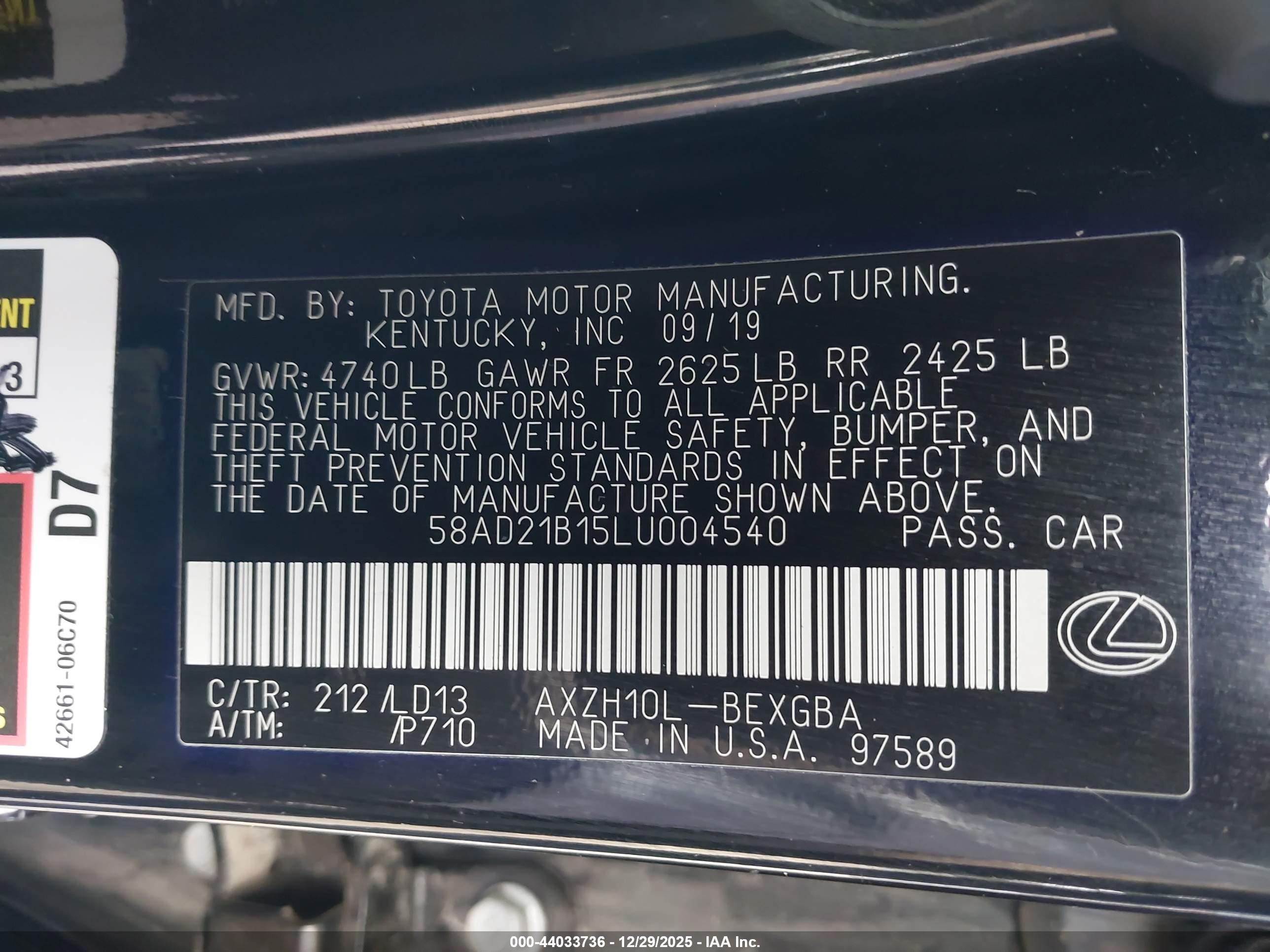 LEXUS ES image 9
